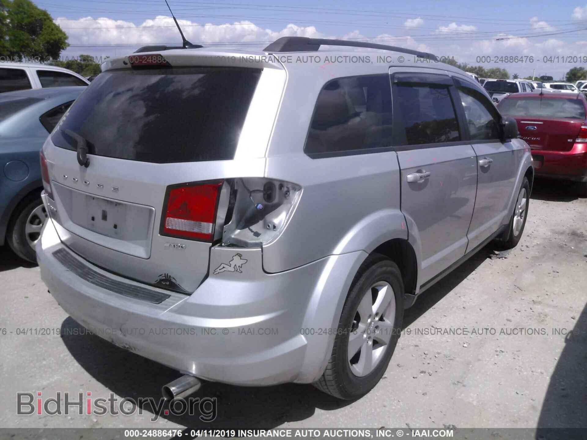2012 DODGE JOURNEY - VIN: 3C4PDCAB3CT208935 - Photo 4
