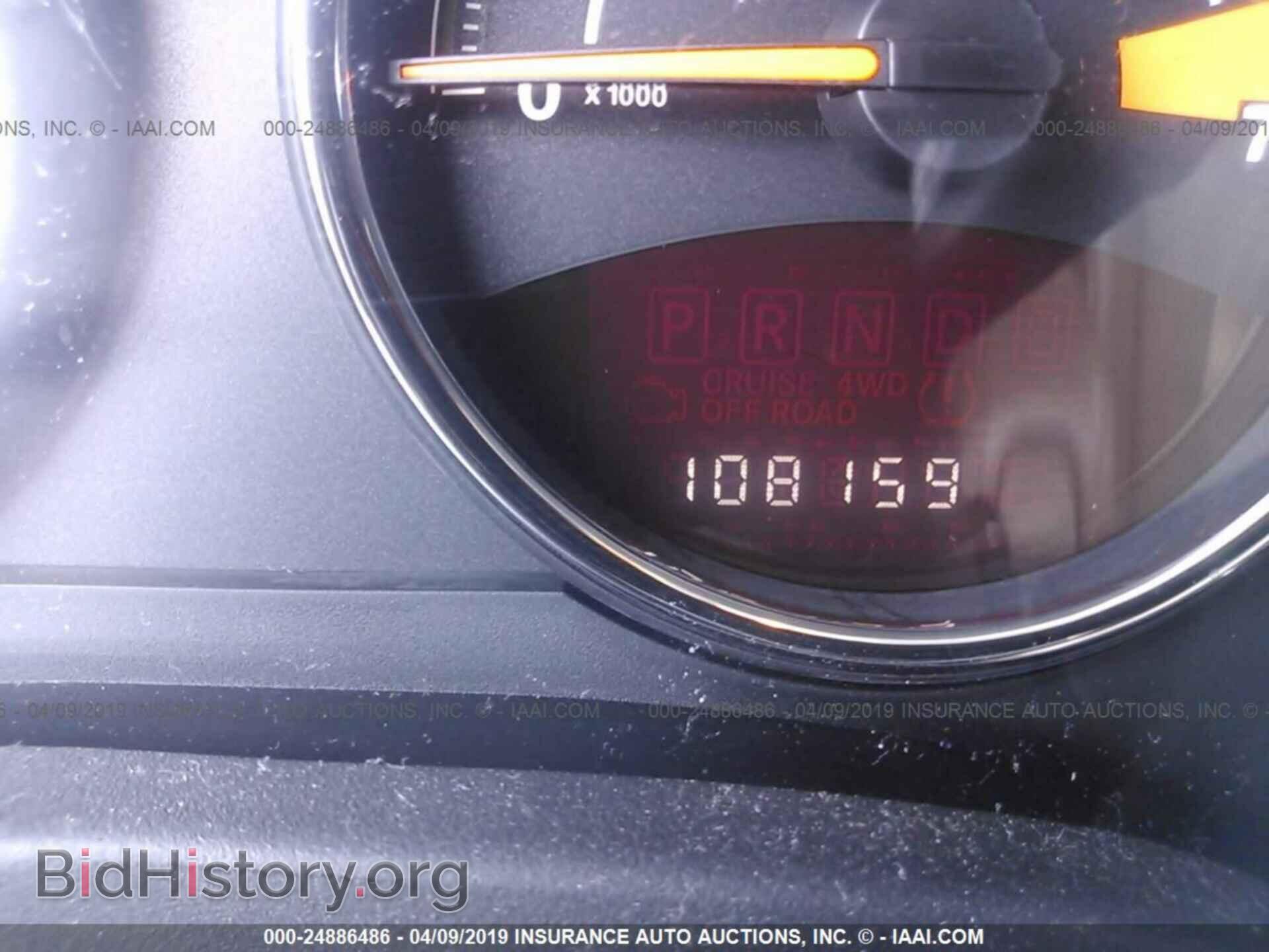 2014 JEEP COMPASS - VIN: 1C4NJCEB4ED535153 - Фото 7