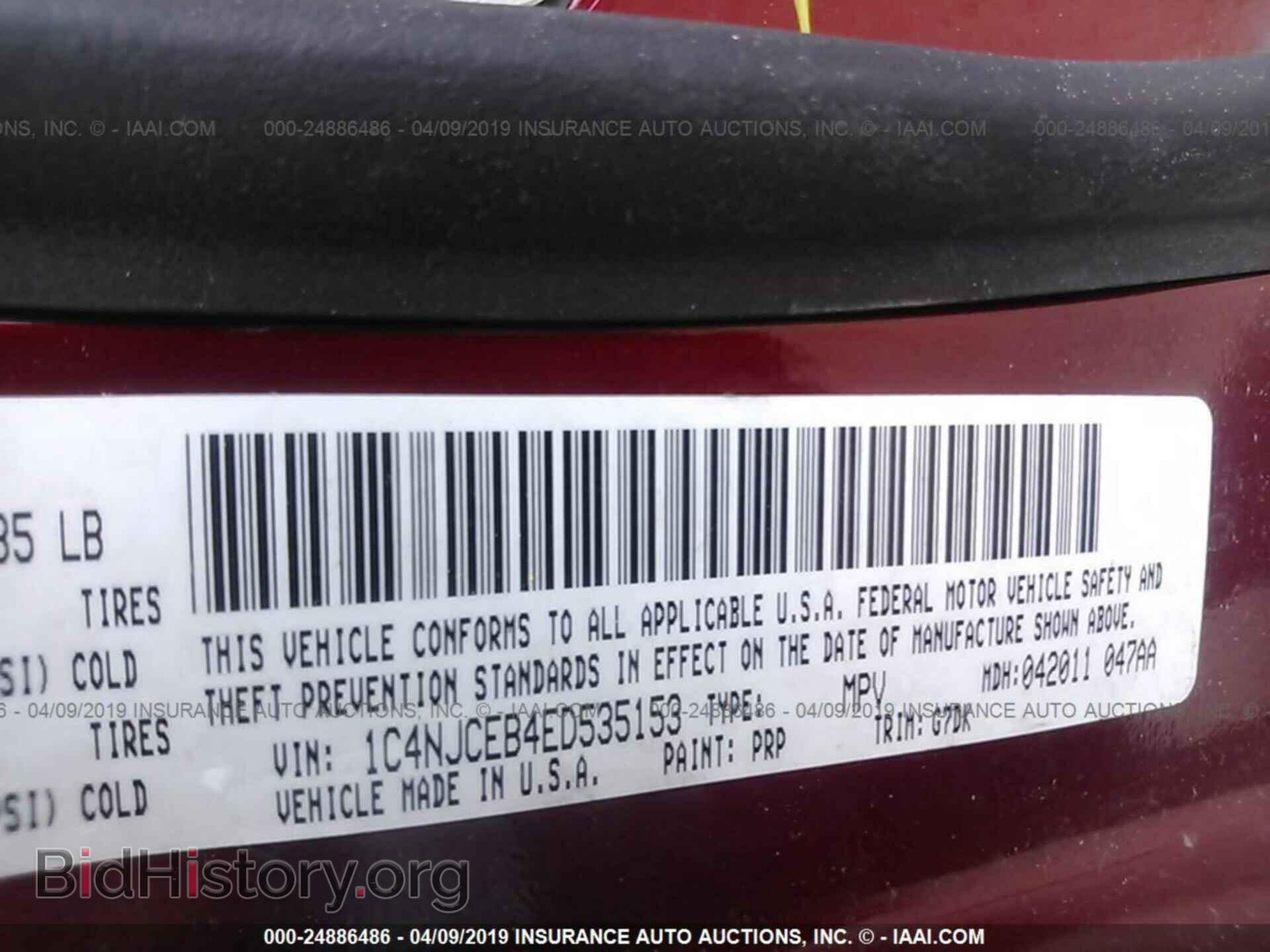 2014 JEEP COMPASS - VIN: 1C4NJCEB4ED535153 - Фото 9