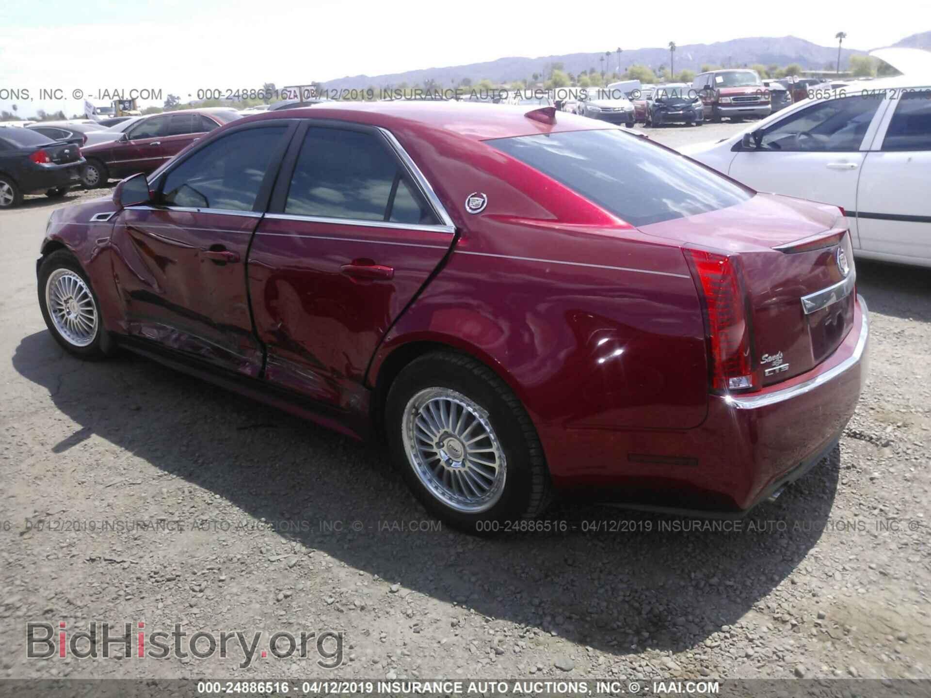 2011 CADILLAC CTS - VIN: 1G6DA5EY1B0148559 - Фото 3