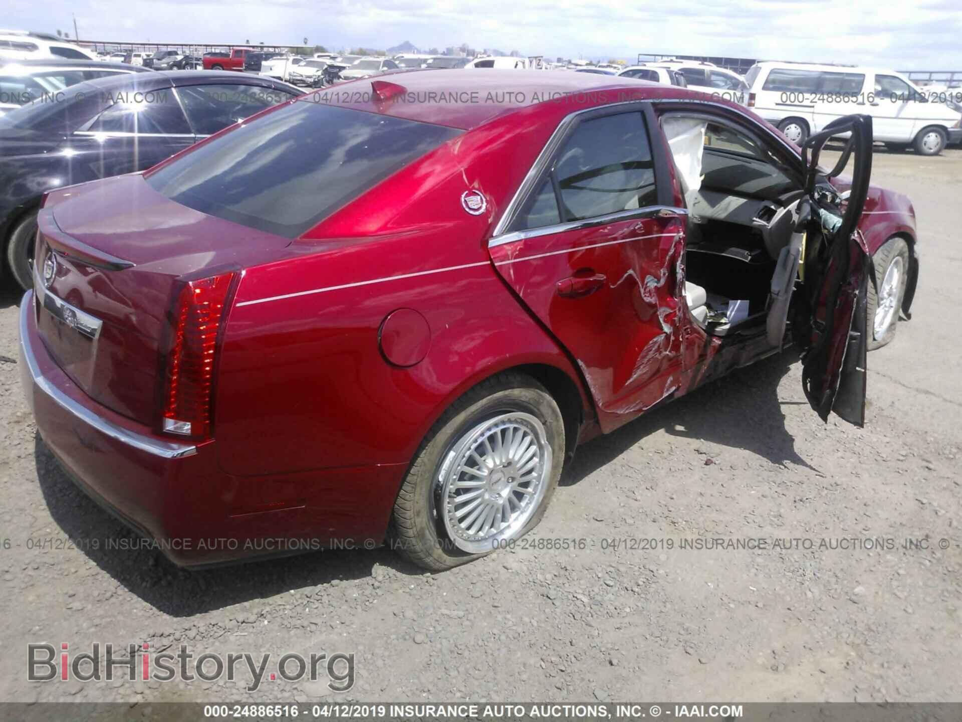 2011 CADILLAC CTS - VIN: 1G6DA5EY1B0148559 - Фото 4