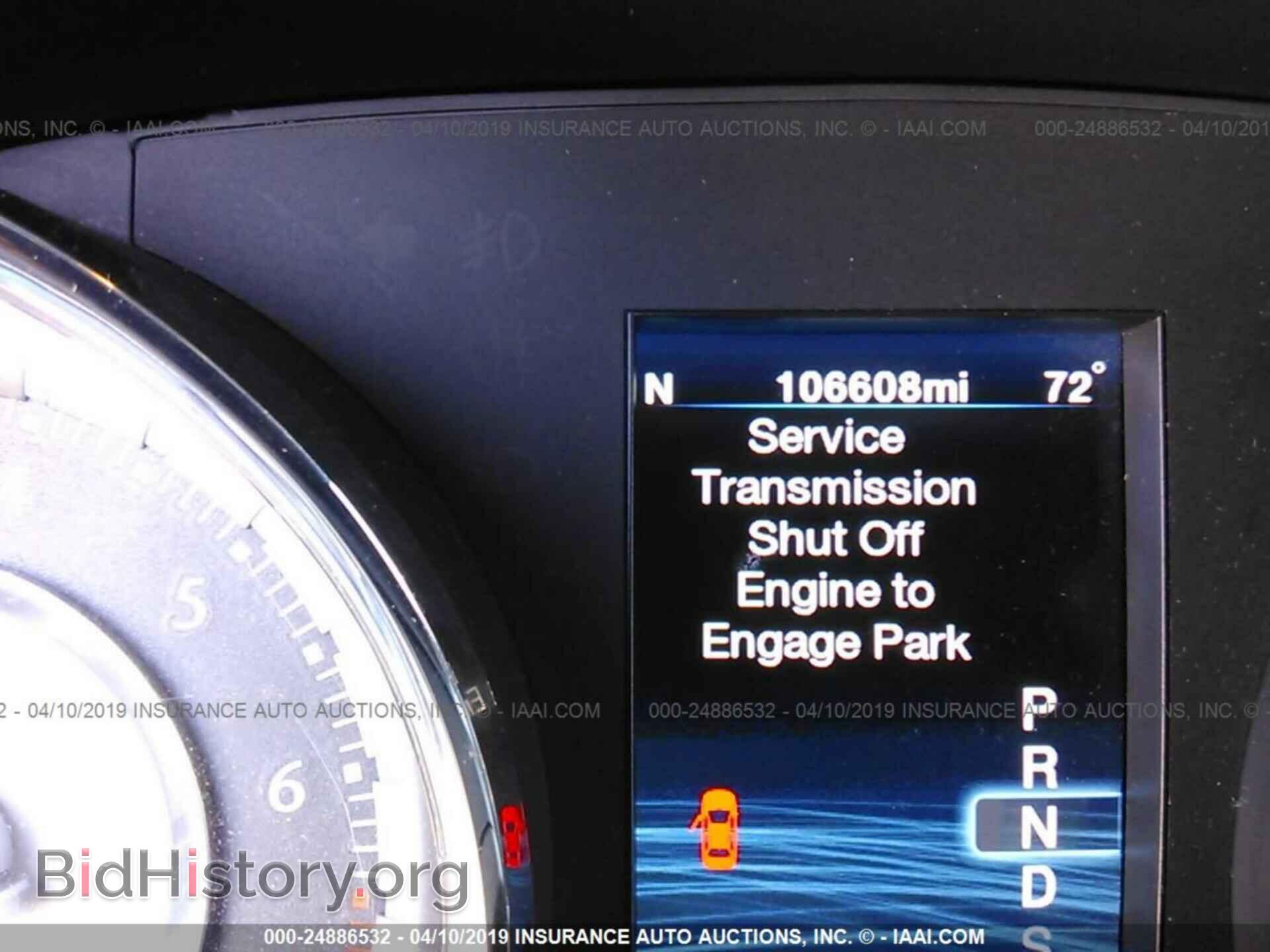 2012 CHRYSLER 300 - VIN: 2C3CCABG9CH279621 - Фото 7