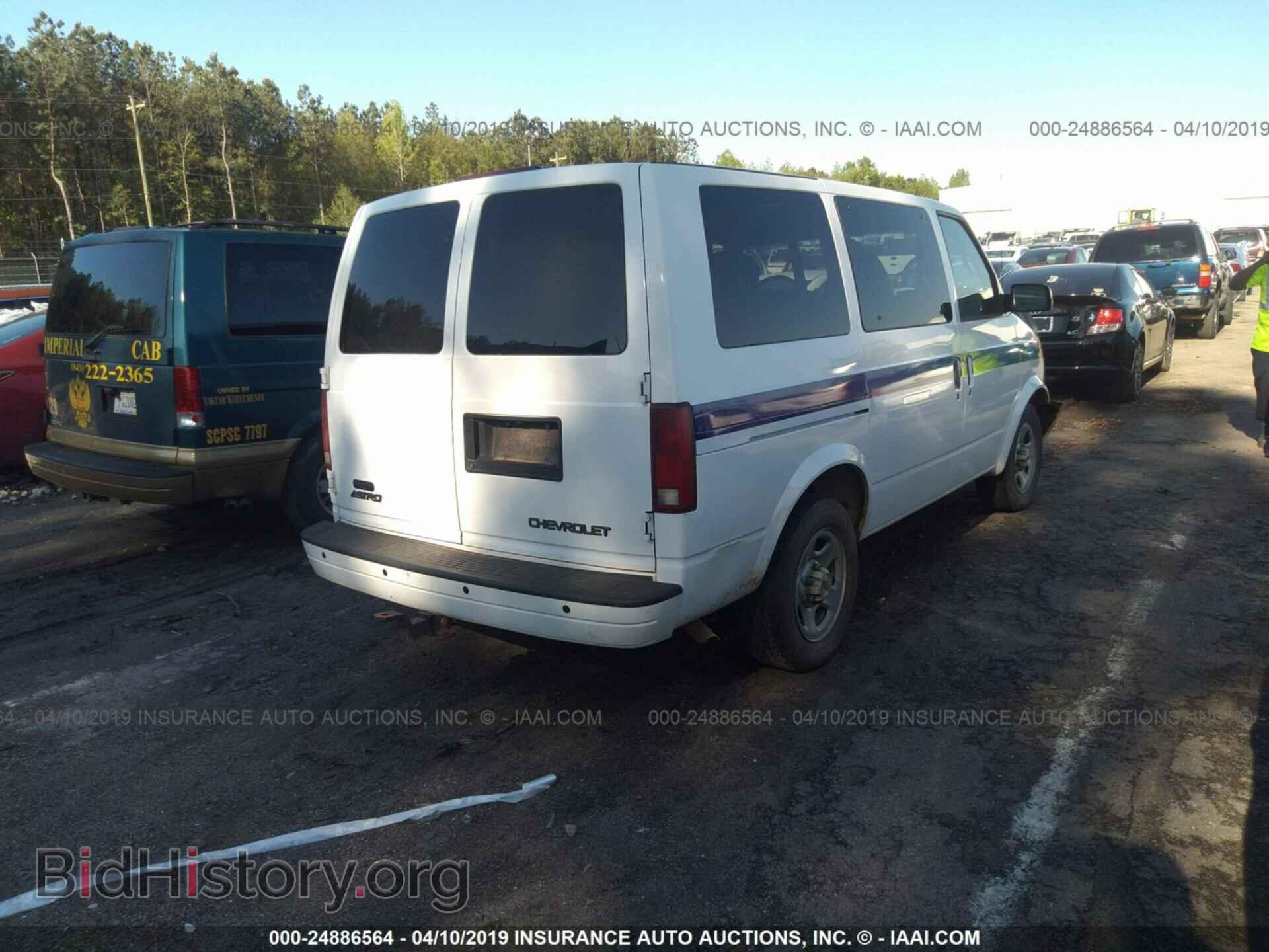 2003 CHEVROLET ASTRO - VIN: 1GNDM19X23B101441 - Фото 4
