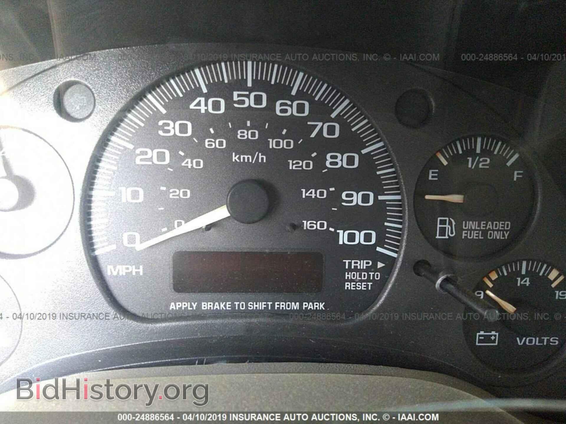 2003 CHEVROLET ASTRO - VIN: 1GNDM19X23B101441 - Фото 7