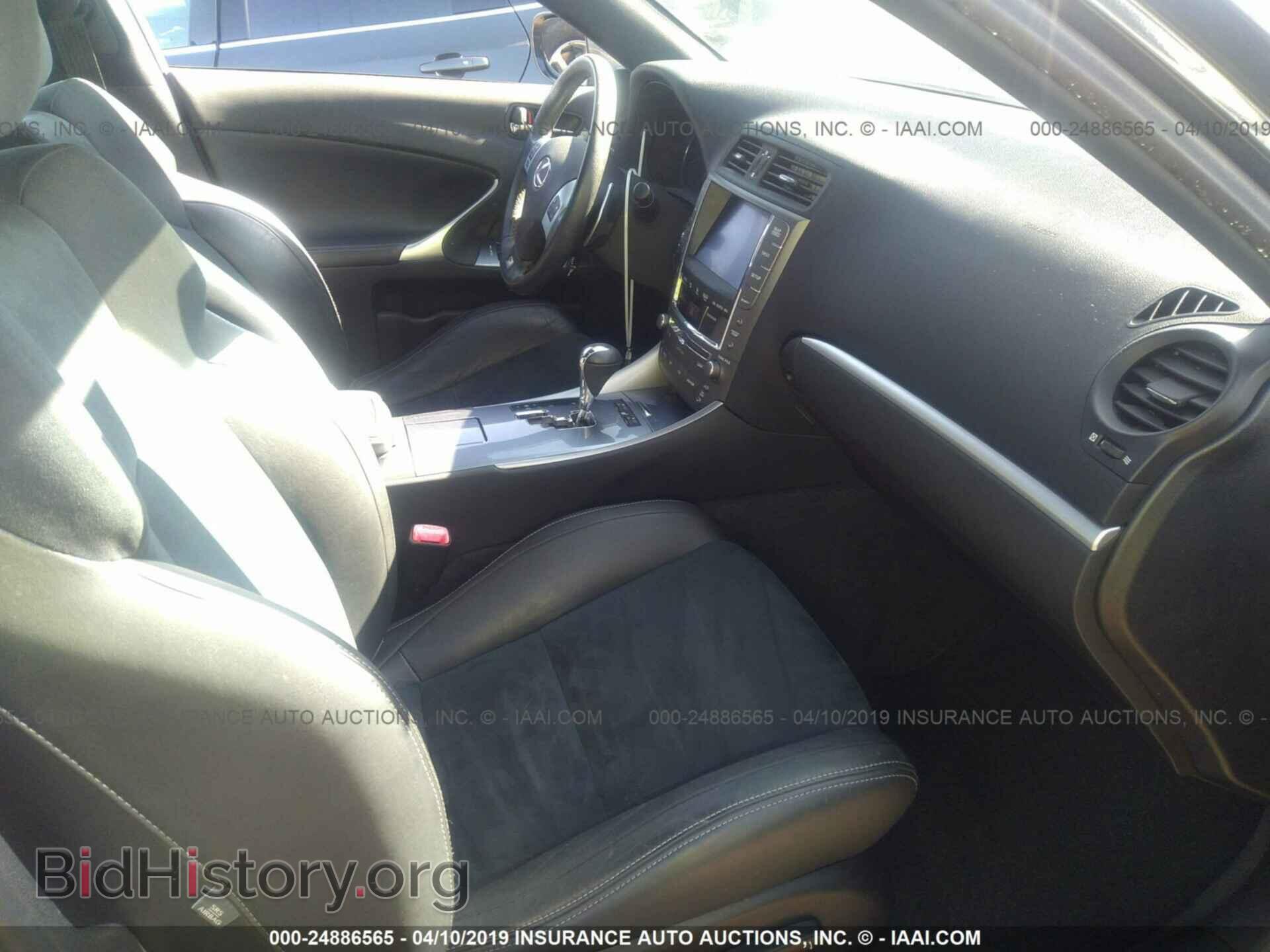 2011 LEXUS IS - VIN: JTHBE5C21B5026423 - Photo 5