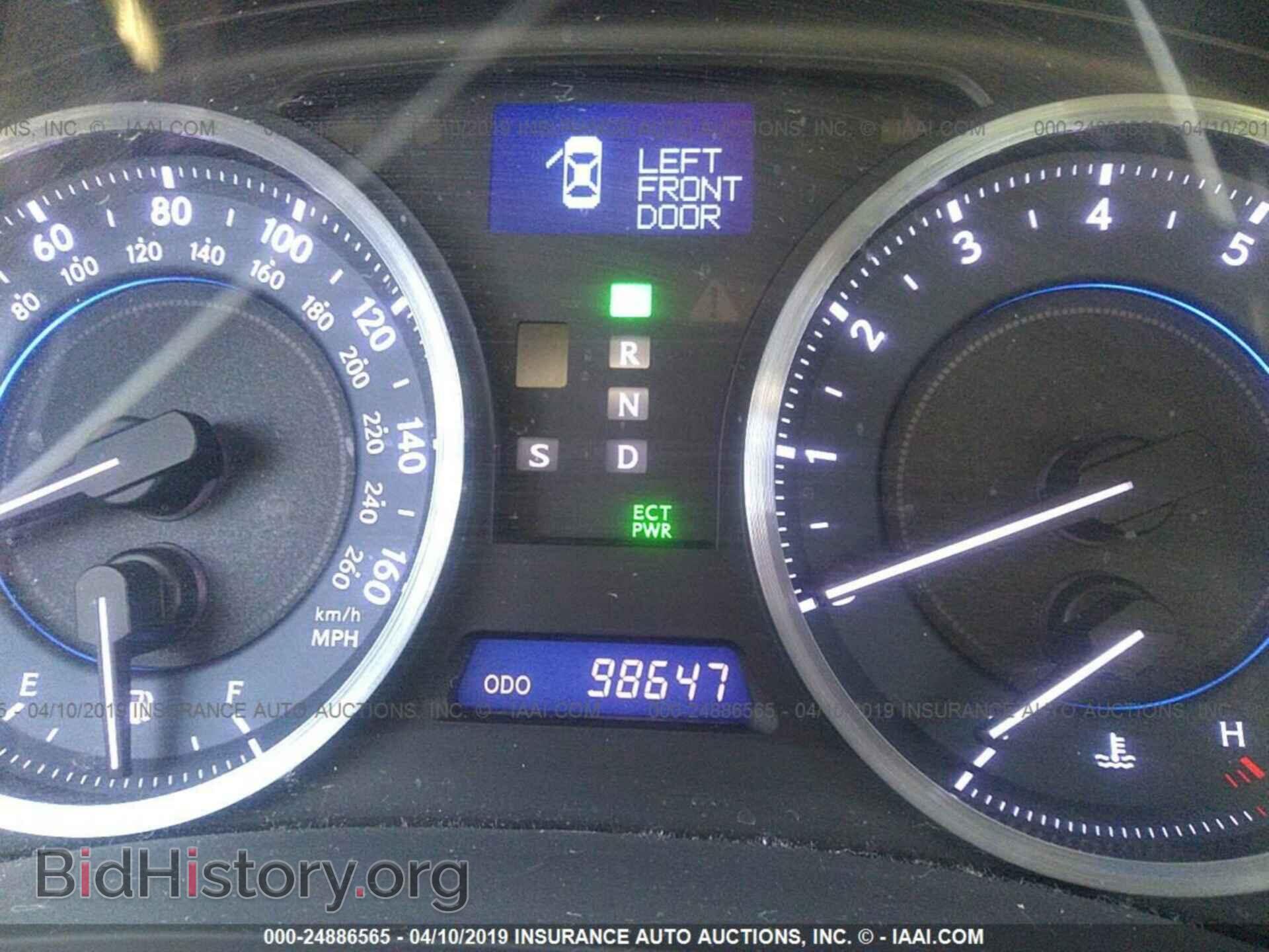 2011 LEXUS IS - VIN: JTHBE5C21B5026423 - Photo 7
