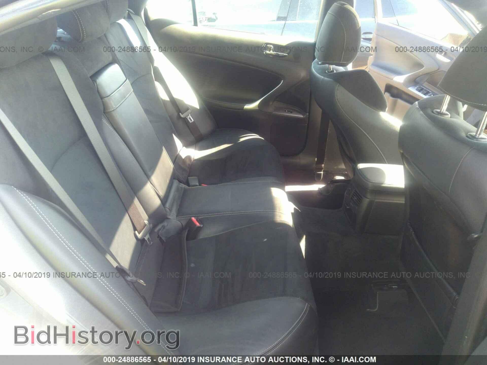 2011 LEXUS IS - VIN: JTHBE5C21B5026423 - Photo 8