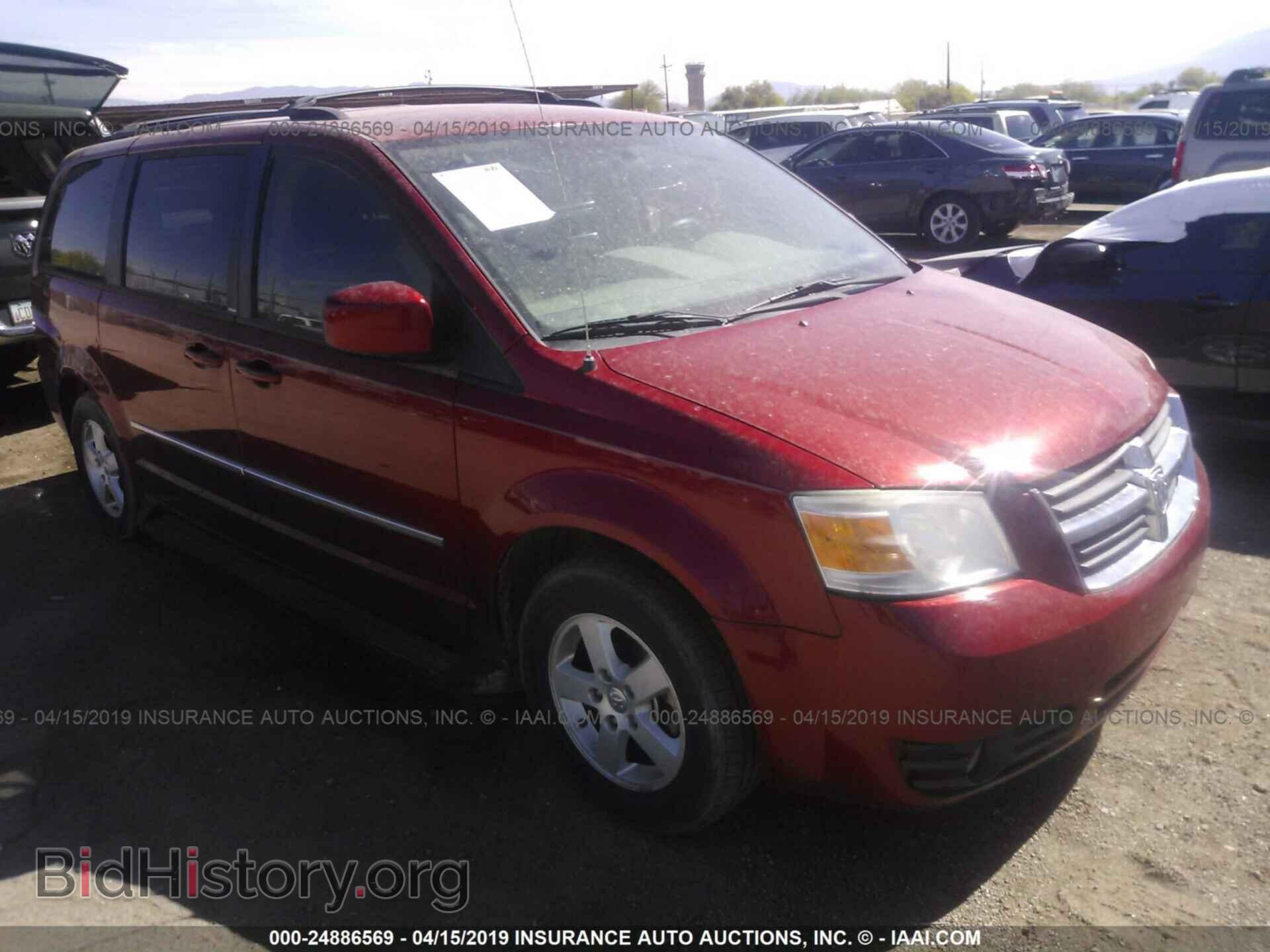 Фотография 2D4RN5D10AR134946 - DODGE GRAND CARAVAN 2010
