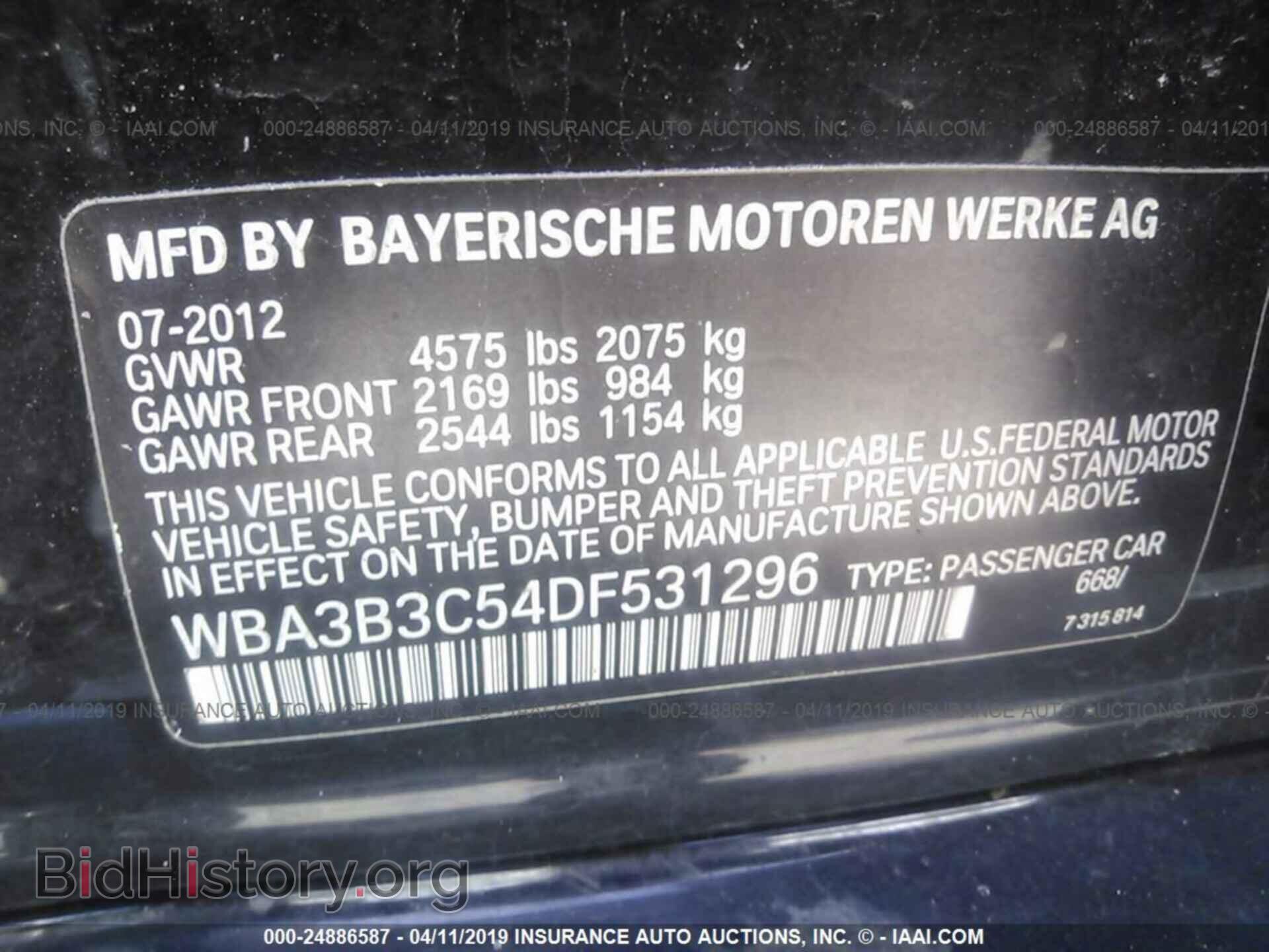 2013 BMW 328 - VIN: WBA3B3C54DF531296 - Фото 9