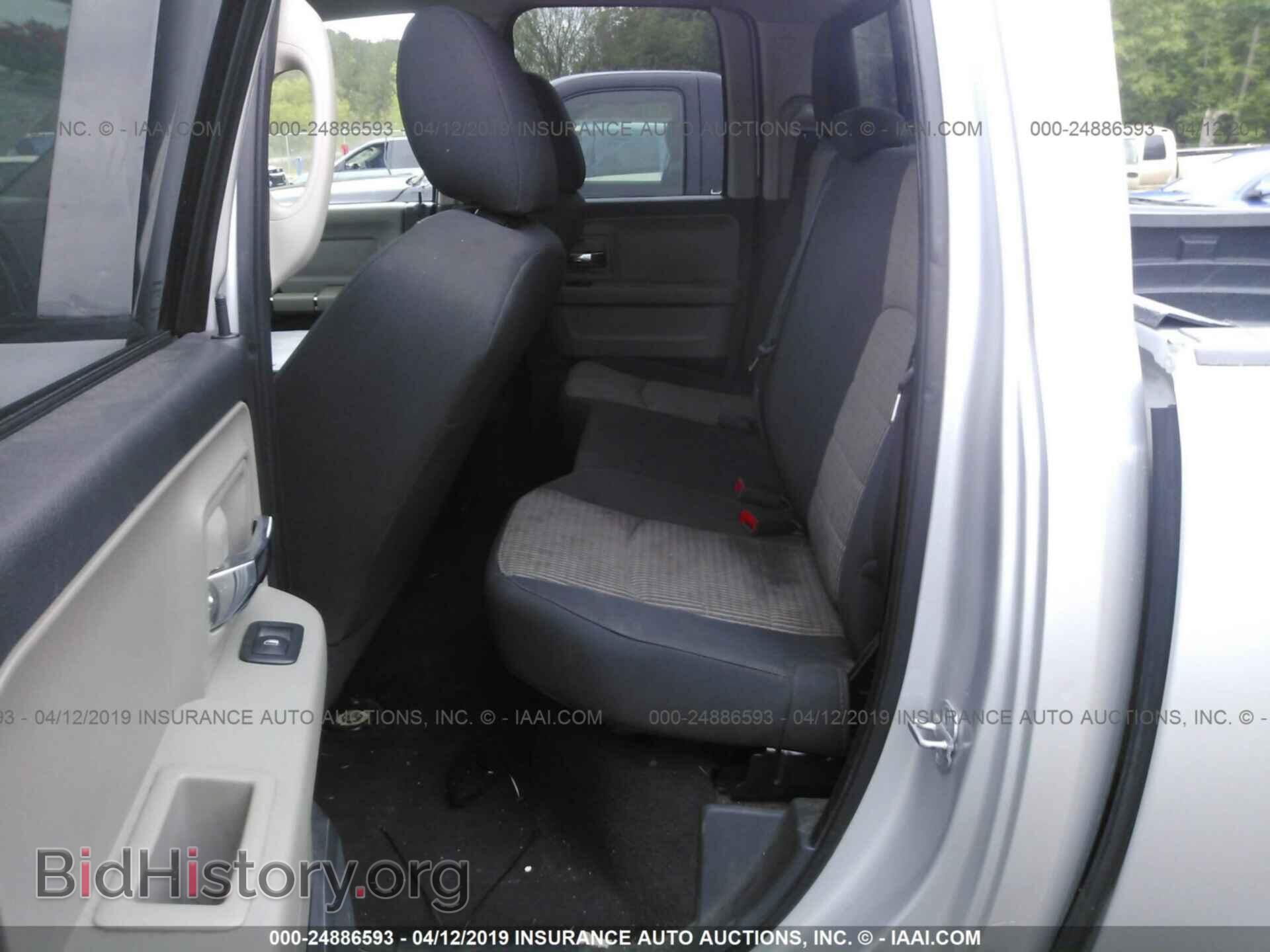 2011 DODGE RAM 1500 - VIN: 1D7RB1GP1BS528816 - Photo 8