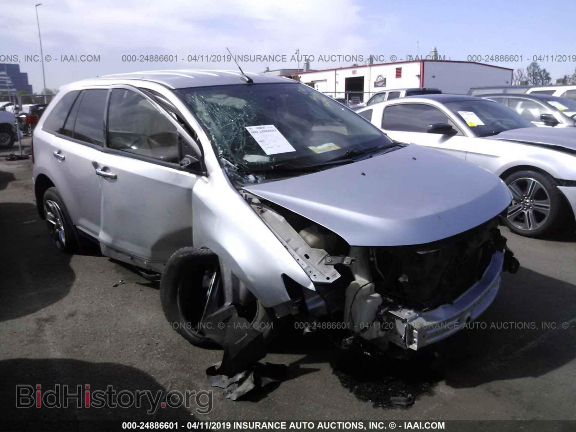 Фотография 2FMDK3JC6BBA88250 - FORD EDGE 2011