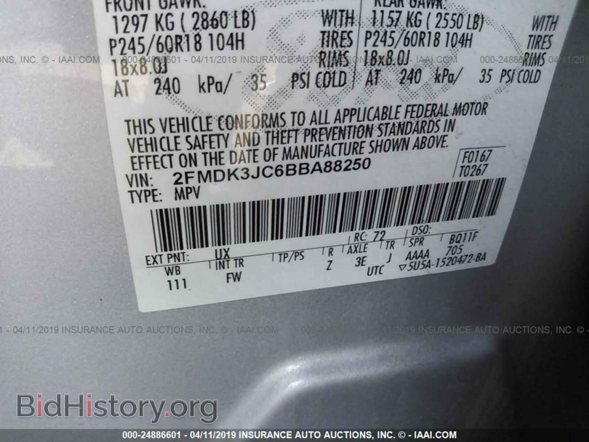2011 FORD EDGE - VIN: 2FMDK3JC6BBA88250 - Photo 9