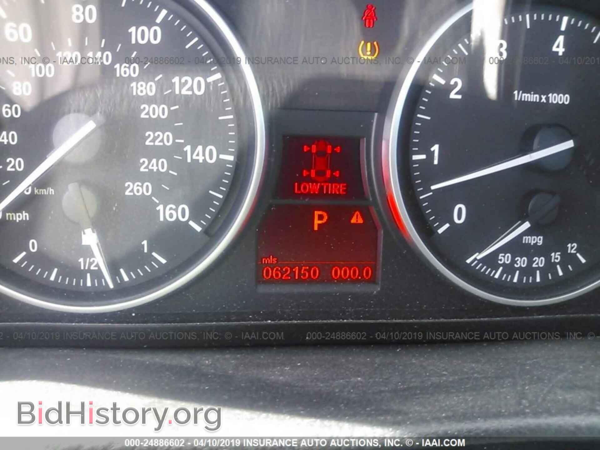 2011 BMW 328 - VIN: WBAPK7C57BA971712 - Фото 7