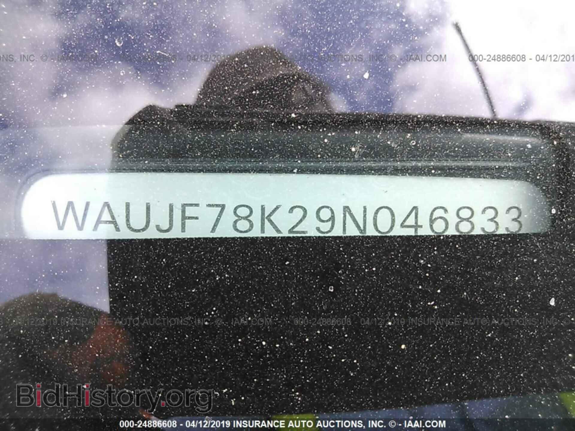 2009 AUDI A4 - VIN: WAUJF78K29N046833 - Photo 9