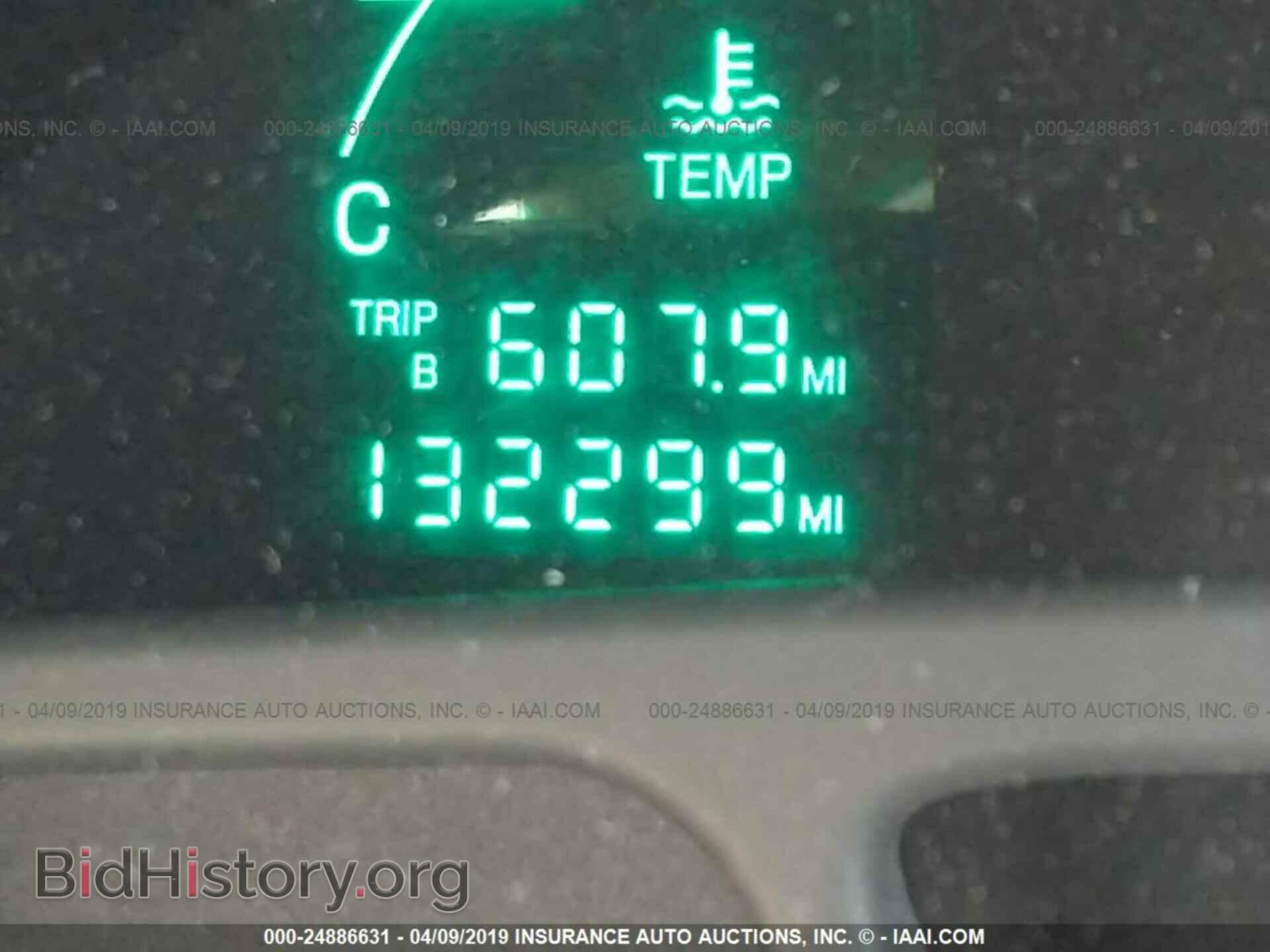 2005 CADILLAC DEVILLE - VIN: 1G6KD54Y85U223917 - Photo 7