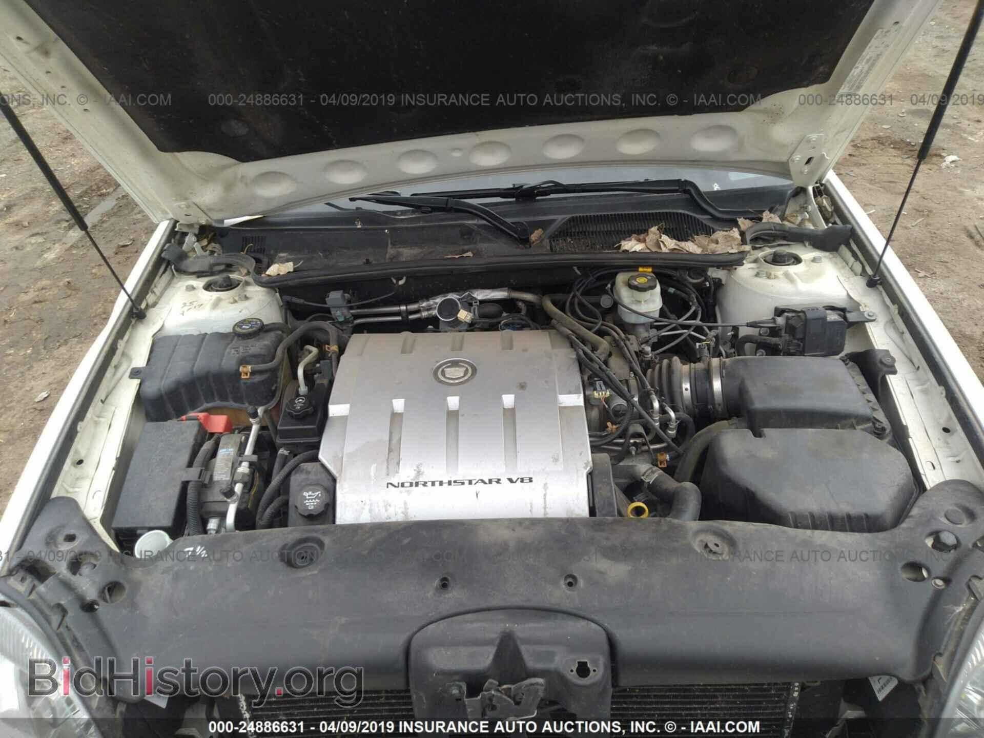 2005 CADILLAC DEVILLE - VIN: 1G6KD54Y85U223917 - Photo 10