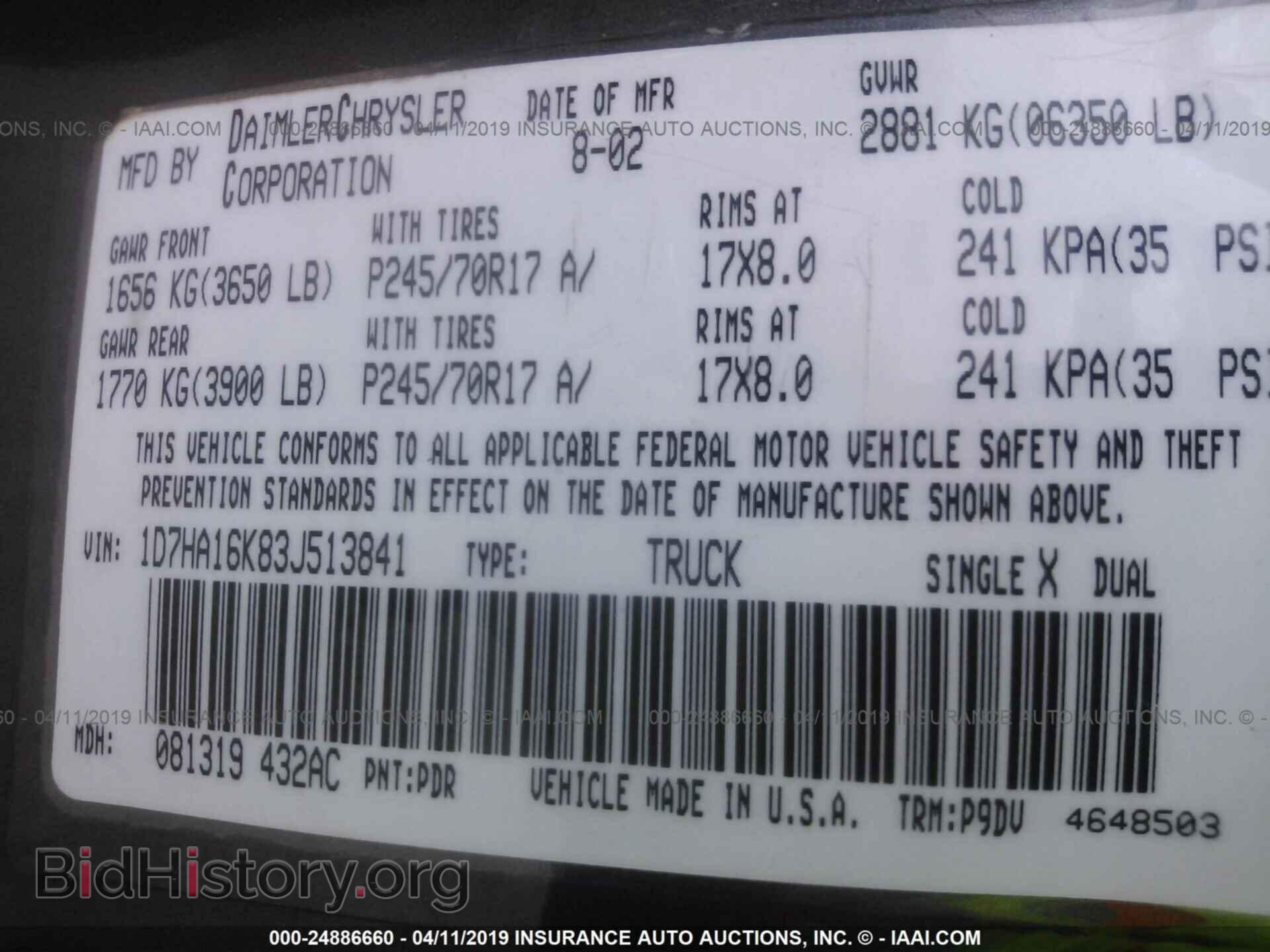 2003 DODGE RAM 1500 - VIN: 1D7HA16K83J513841 - Фото 9