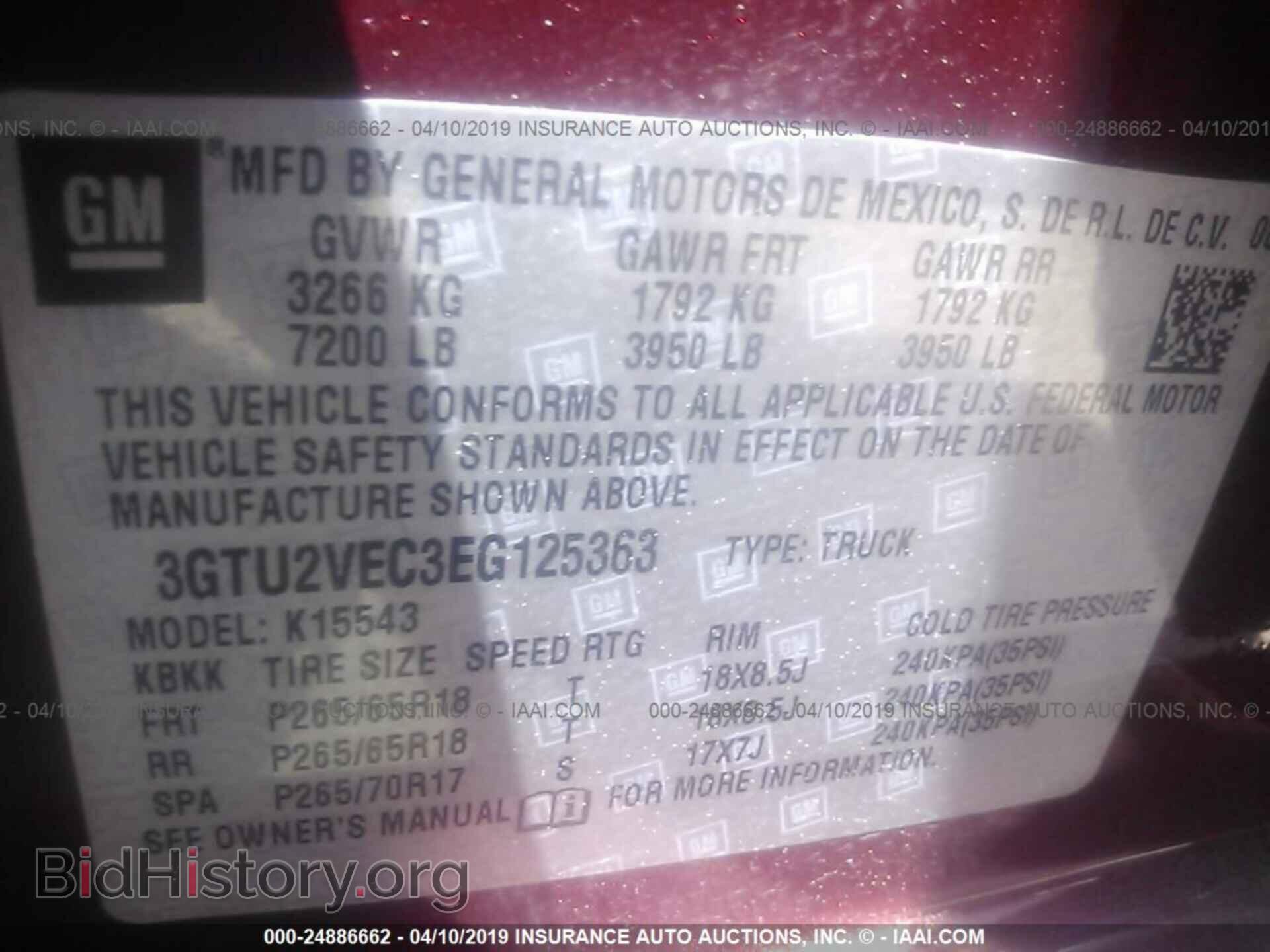 2014 GMC SIERRA - VIN: 3GTU2VEC3EG125363 - Photo 9