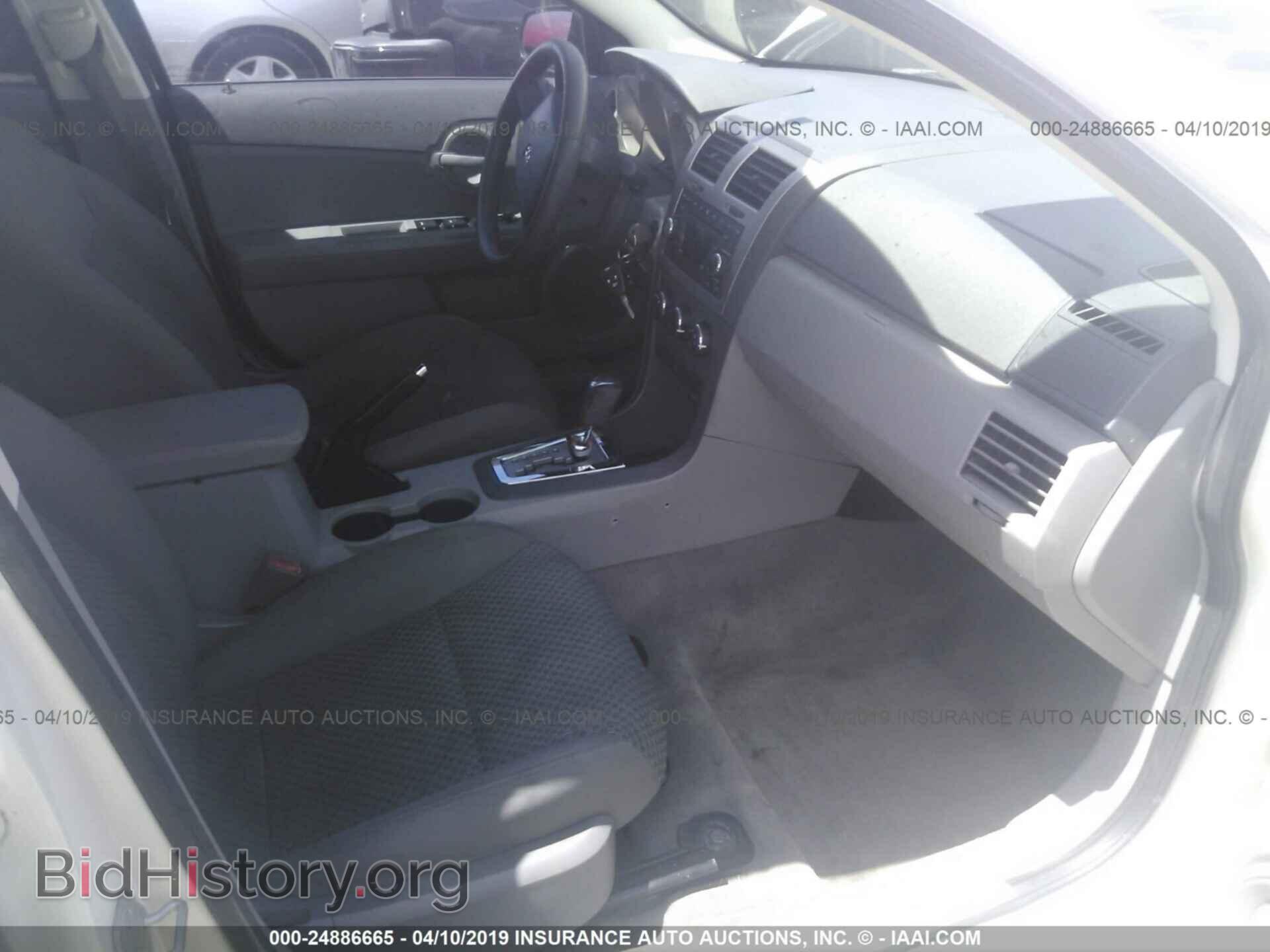 2008 DODGE AVENGER - VIN: 1B3LC46J48N144372 - Фото 5