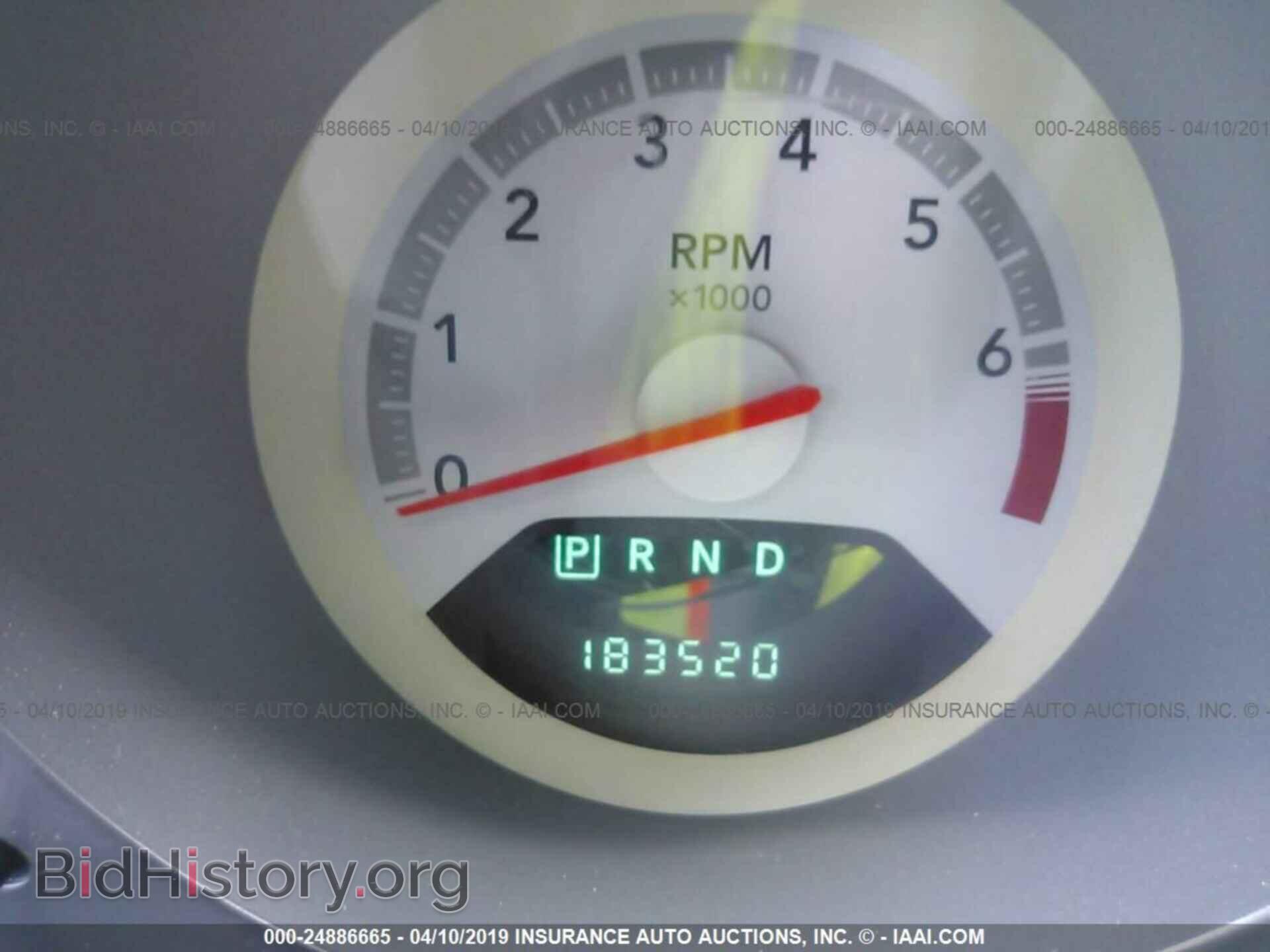 2008 DODGE AVENGER - VIN: 1B3LC46J48N144372 - Фото 7