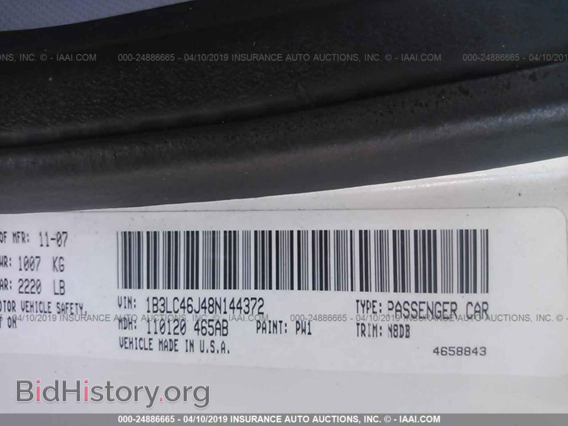 2008 DODGE AVENGER - VIN: 1B3LC46J48N144372 - Фото 9