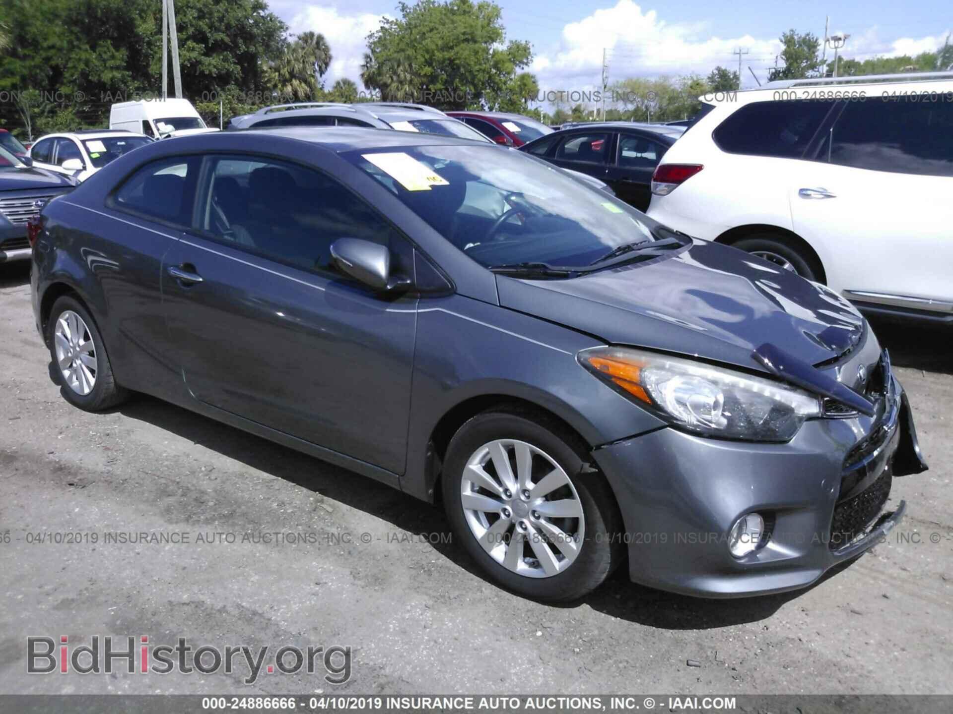 Фотография KNAFX6A82F5266982 - KIA FORTE 2015