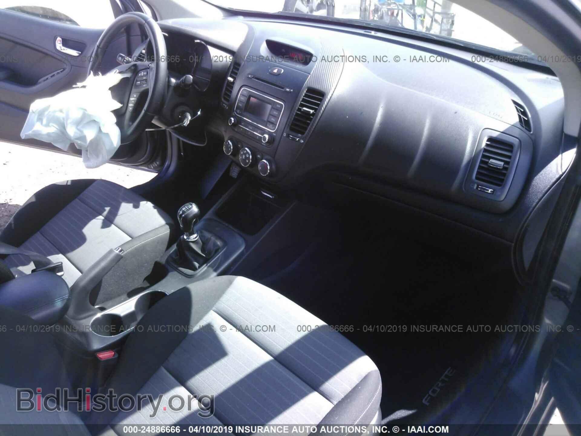 2015 KIA FORTE - VIN: KNAFX6A82F5266982 - Фото 5