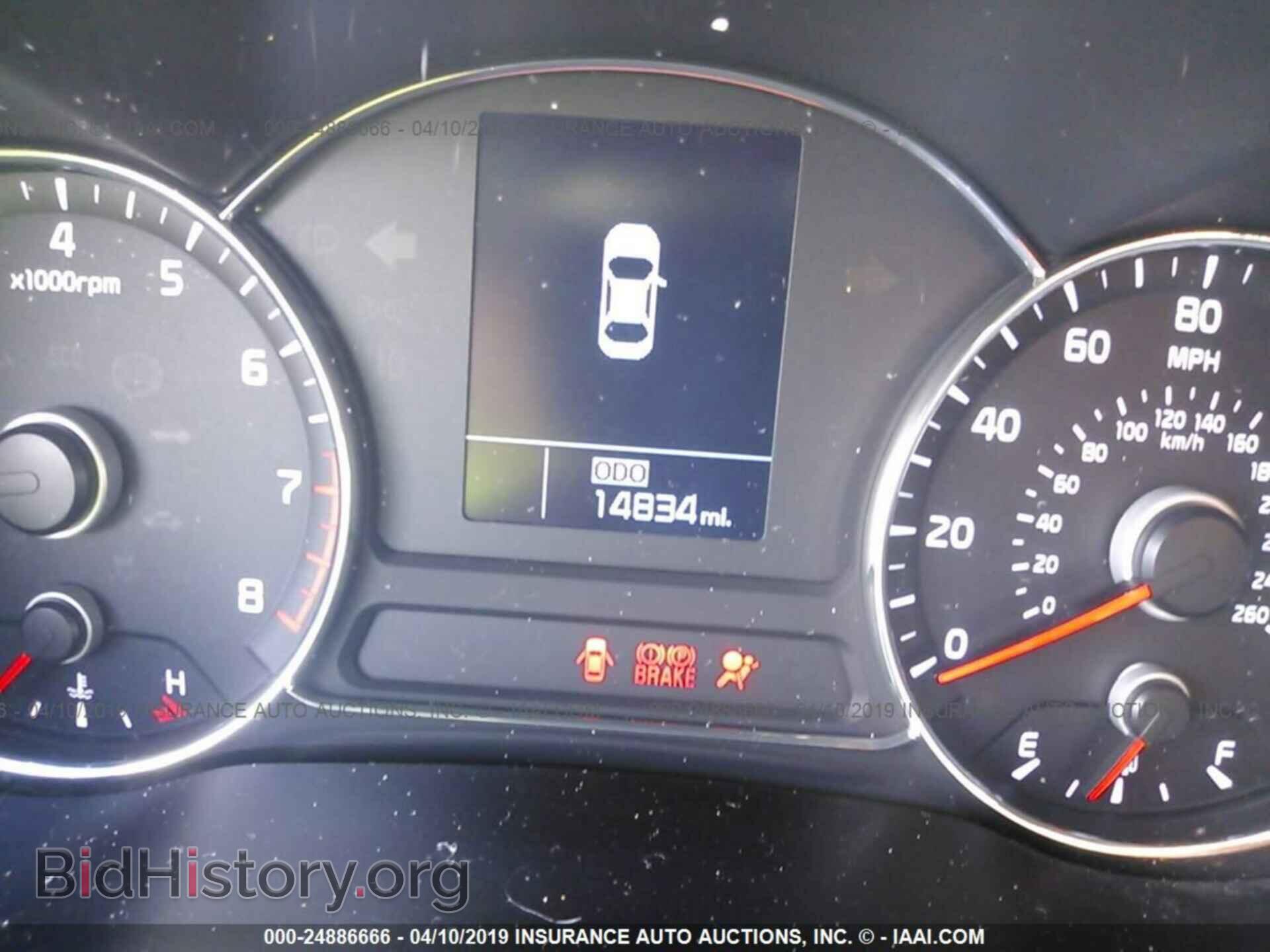 2015 KIA FORTE - VIN: KNAFX6A82F5266982 - Фото 7