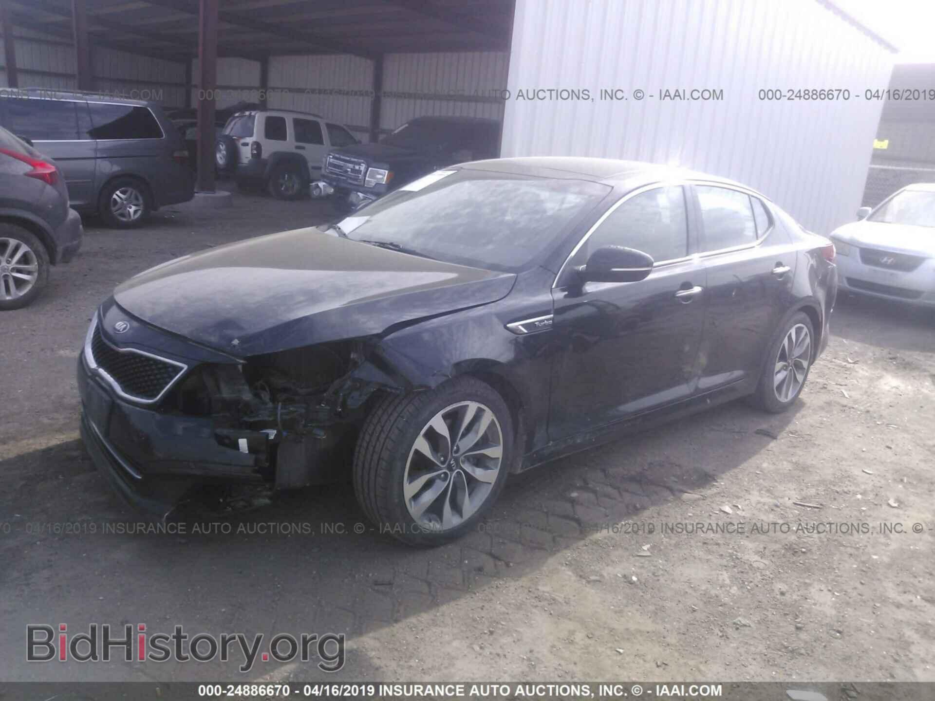 2014 KIA OPTIMA - VIN: 5XXGR4A60EG268146 - Фото 2