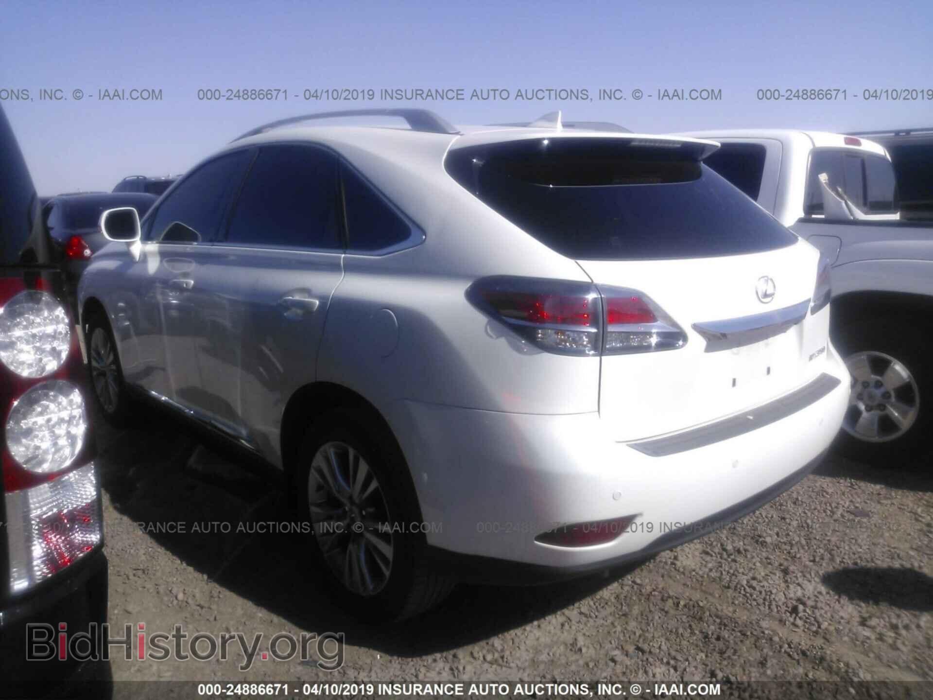 2014 LEXUS RX - VIN: JTJBK1BA8E2037188 - Фото 3