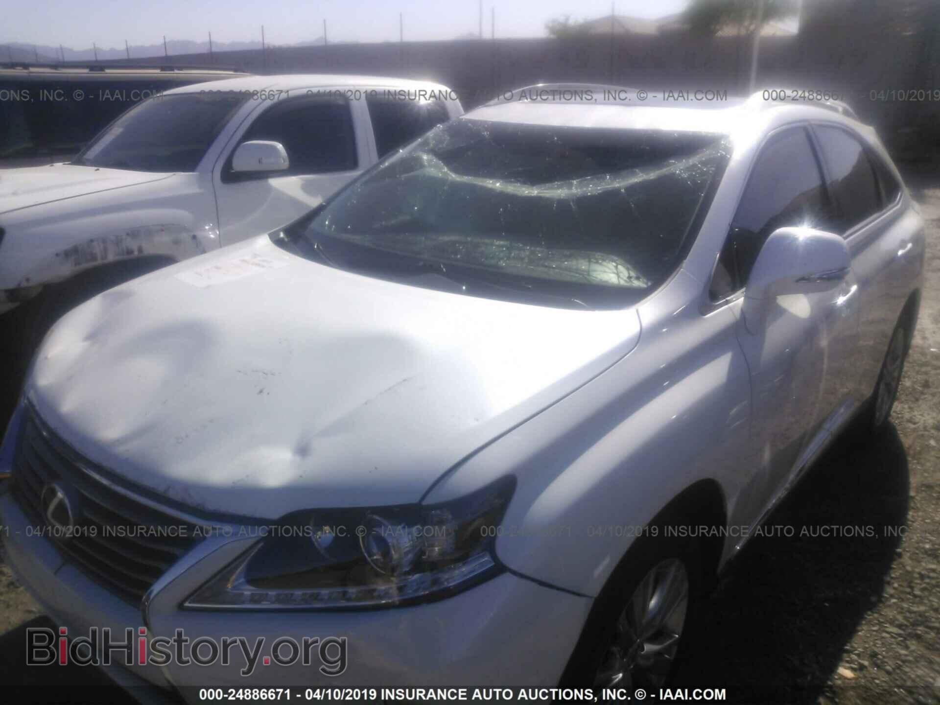 2014 LEXUS RX - VIN: JTJBK1BA8E2037188 - Фото 6