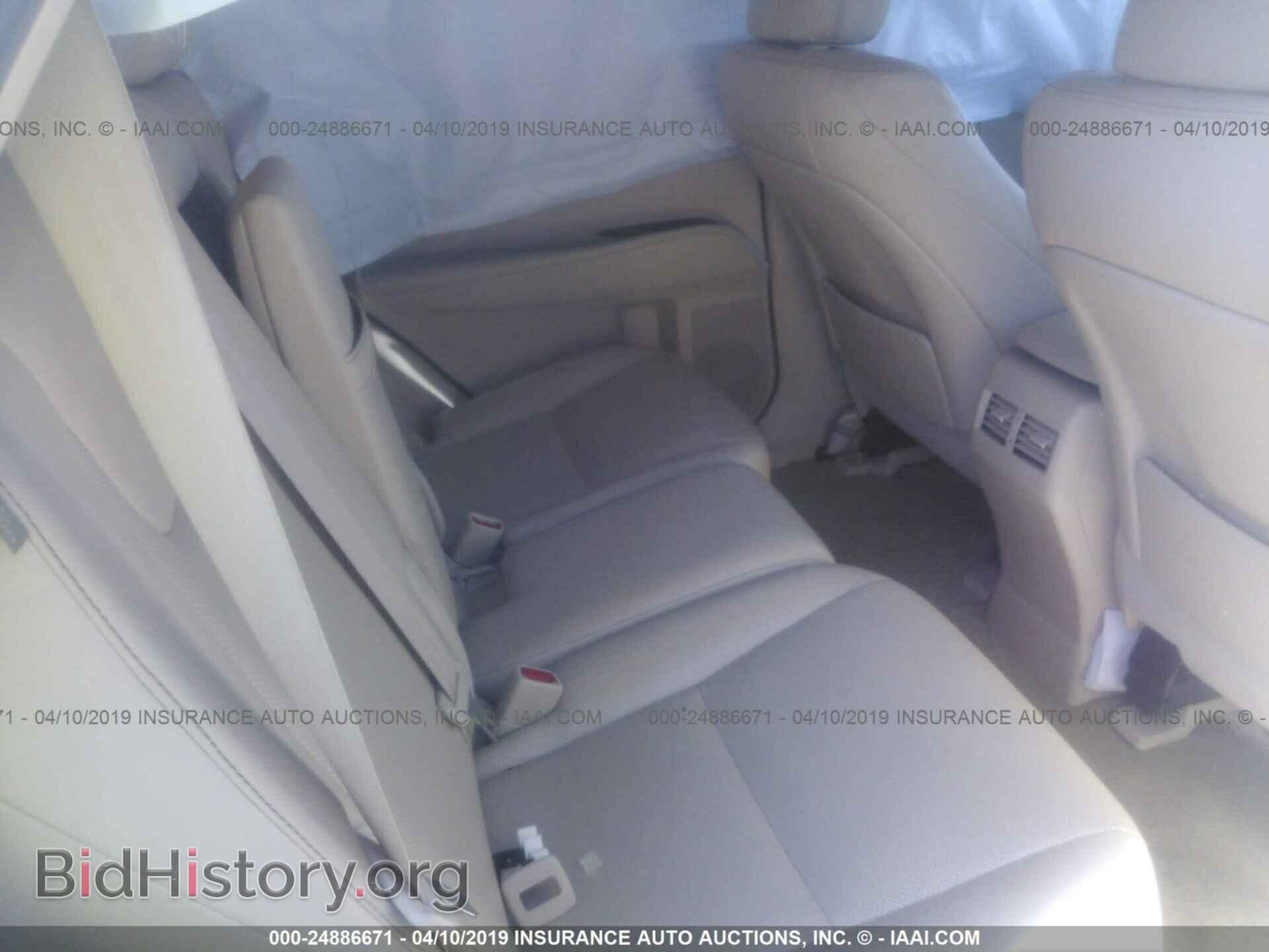 2014 LEXUS RX - VIN: JTJBK1BA8E2037188 - Фото 8