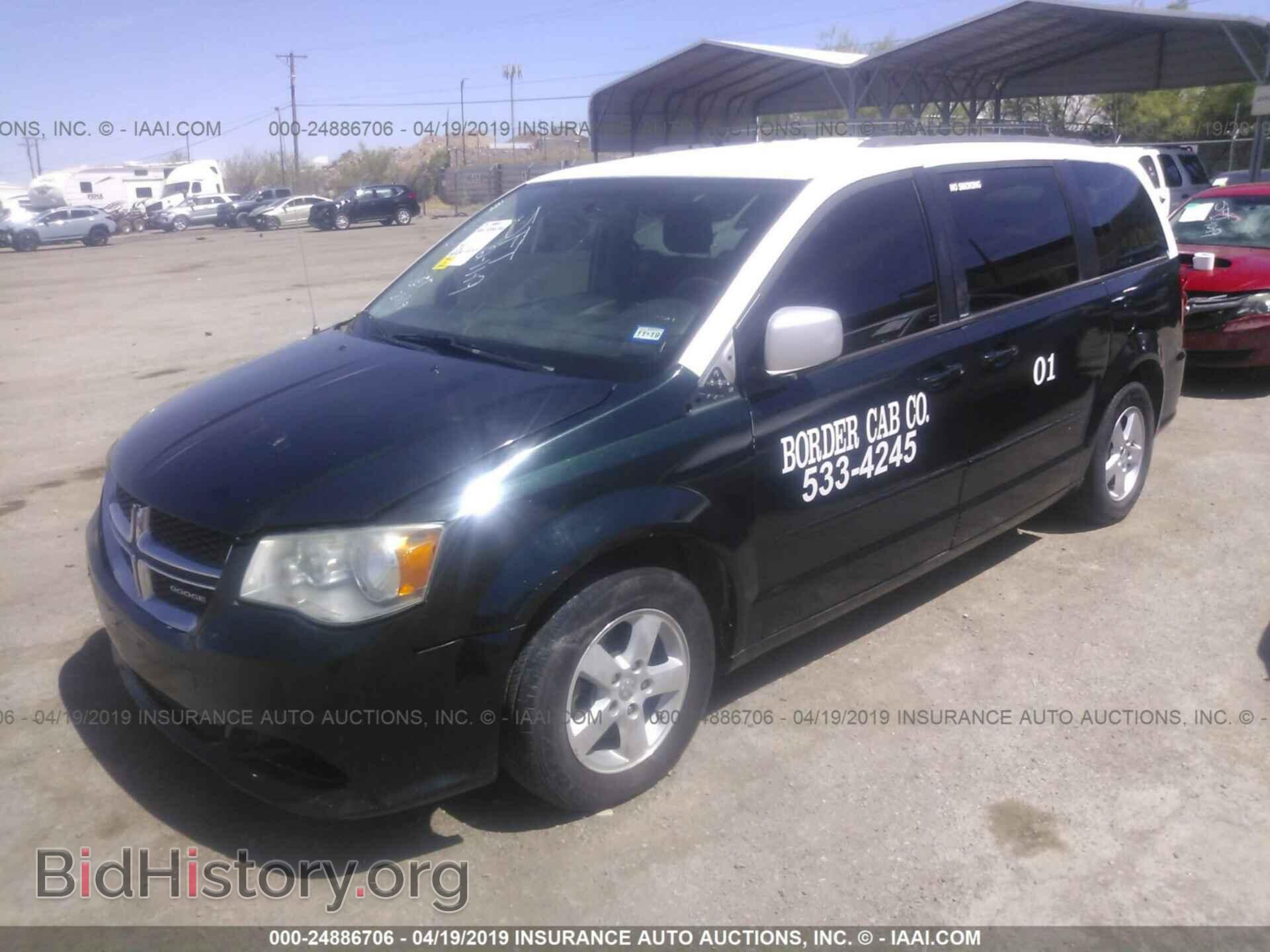 2012 DODGE GRAND CARAVAN - VIN: 2C4RDGCG0CR201548 - Фото 2