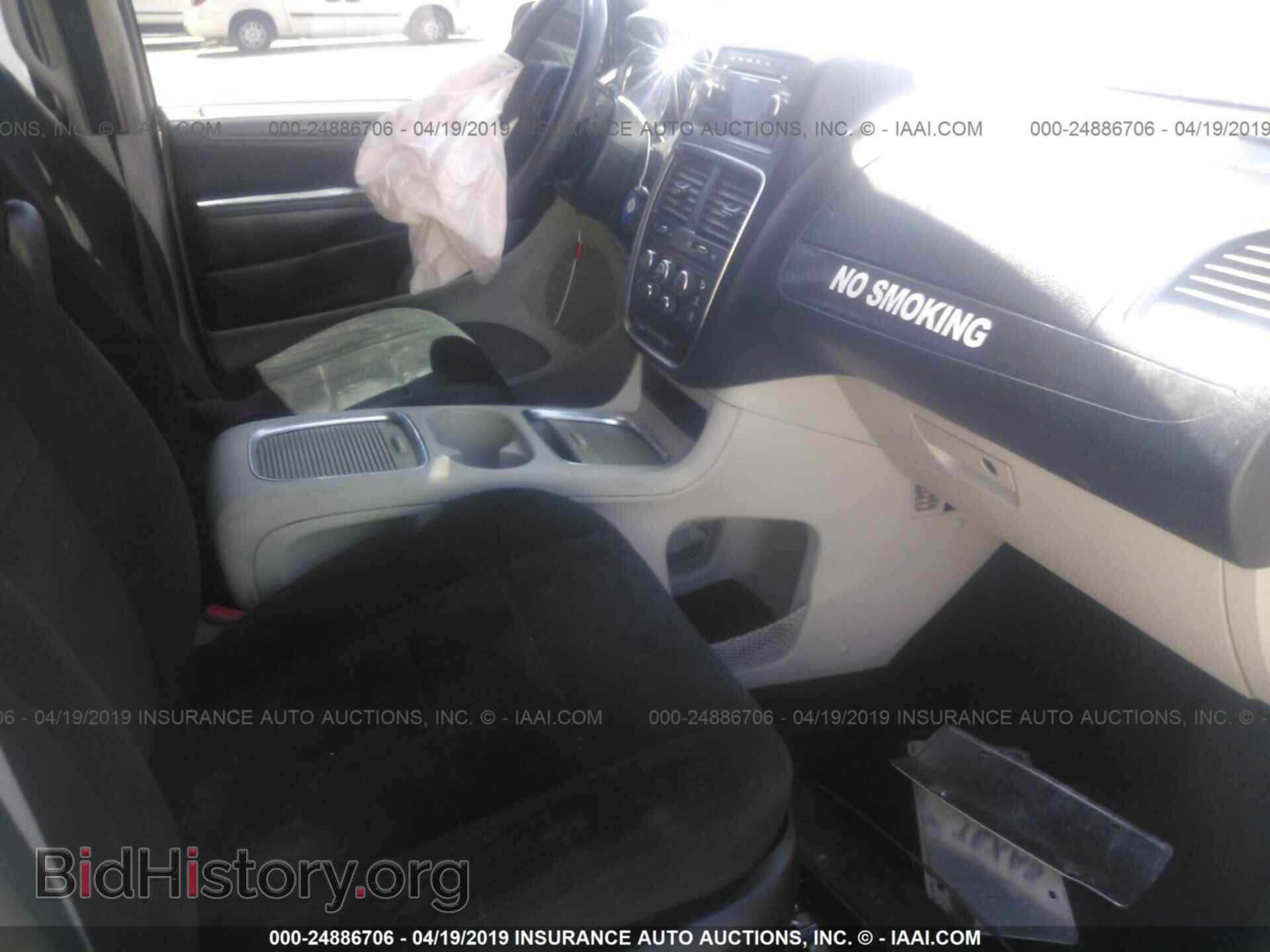 2012 DODGE GRAND CARAVAN - VIN: 2C4RDGCG0CR201548 - Фото 5