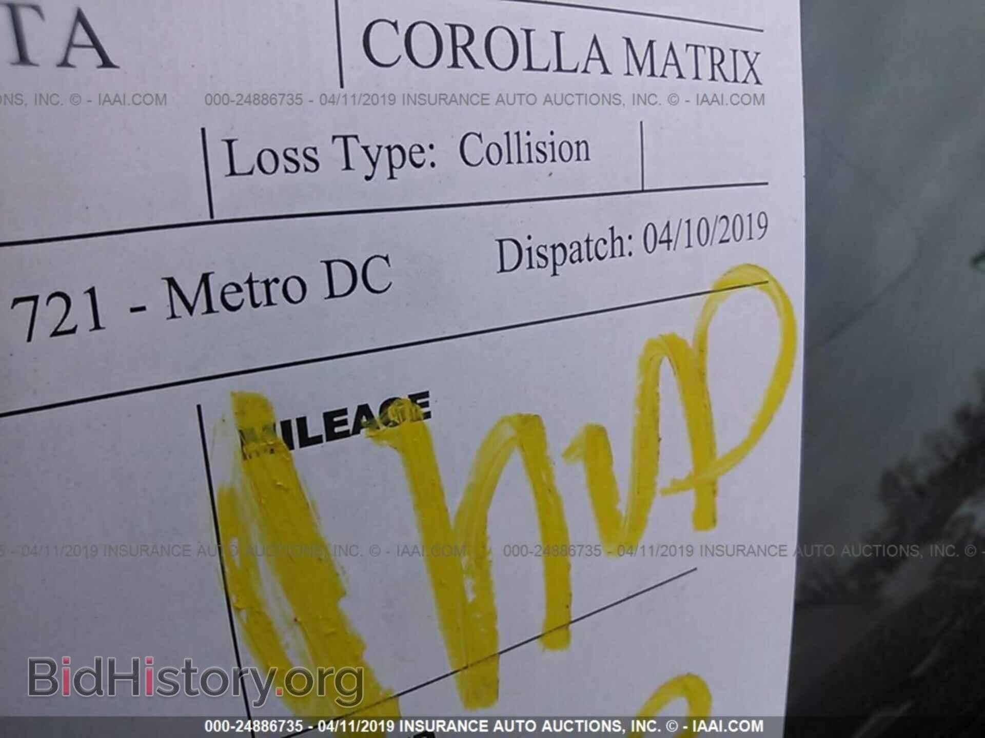2005 TOYOTA COROLLA MATRIX - VIN: 2T1KR32E45C496331 - Фото 7