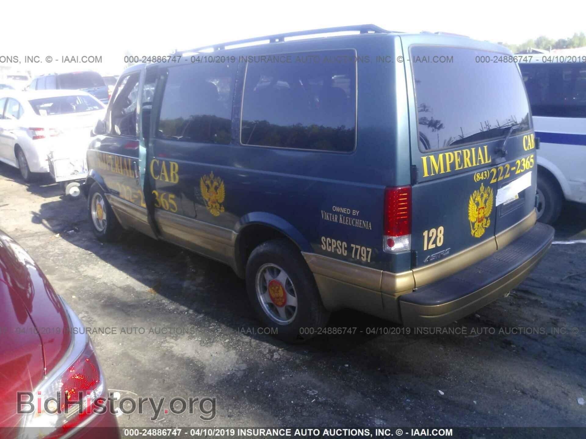 2000 CHEVROLET ASTRO - VIN: 1GNDM19W8YB104777 - Фото 3
