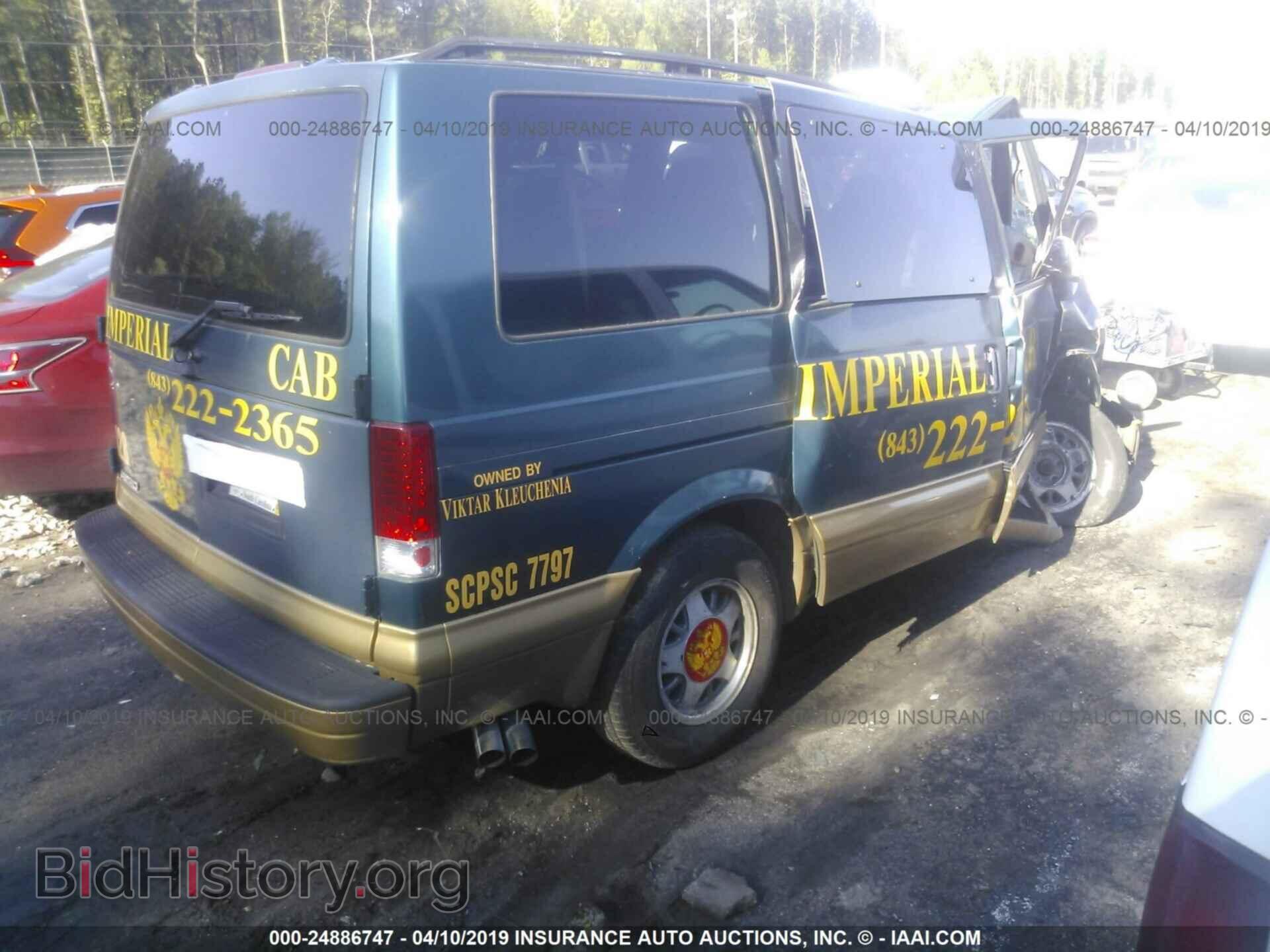 2000 CHEVROLET ASTRO - VIN: 1GNDM19W8YB104777 - Фото 4