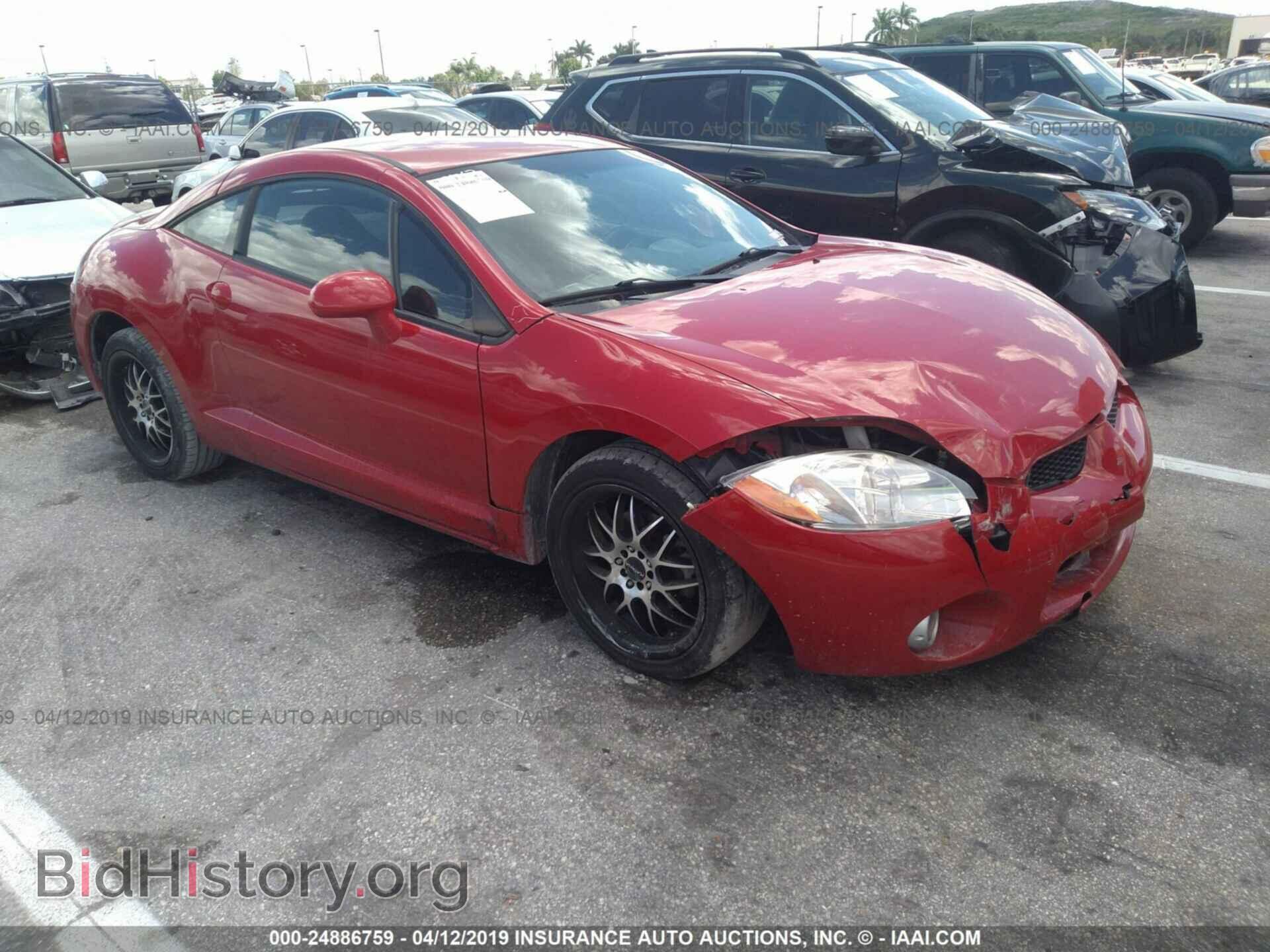 Фотография 4A3AK24F97E025563 - MITSUBISHI ECLIPSE 2007