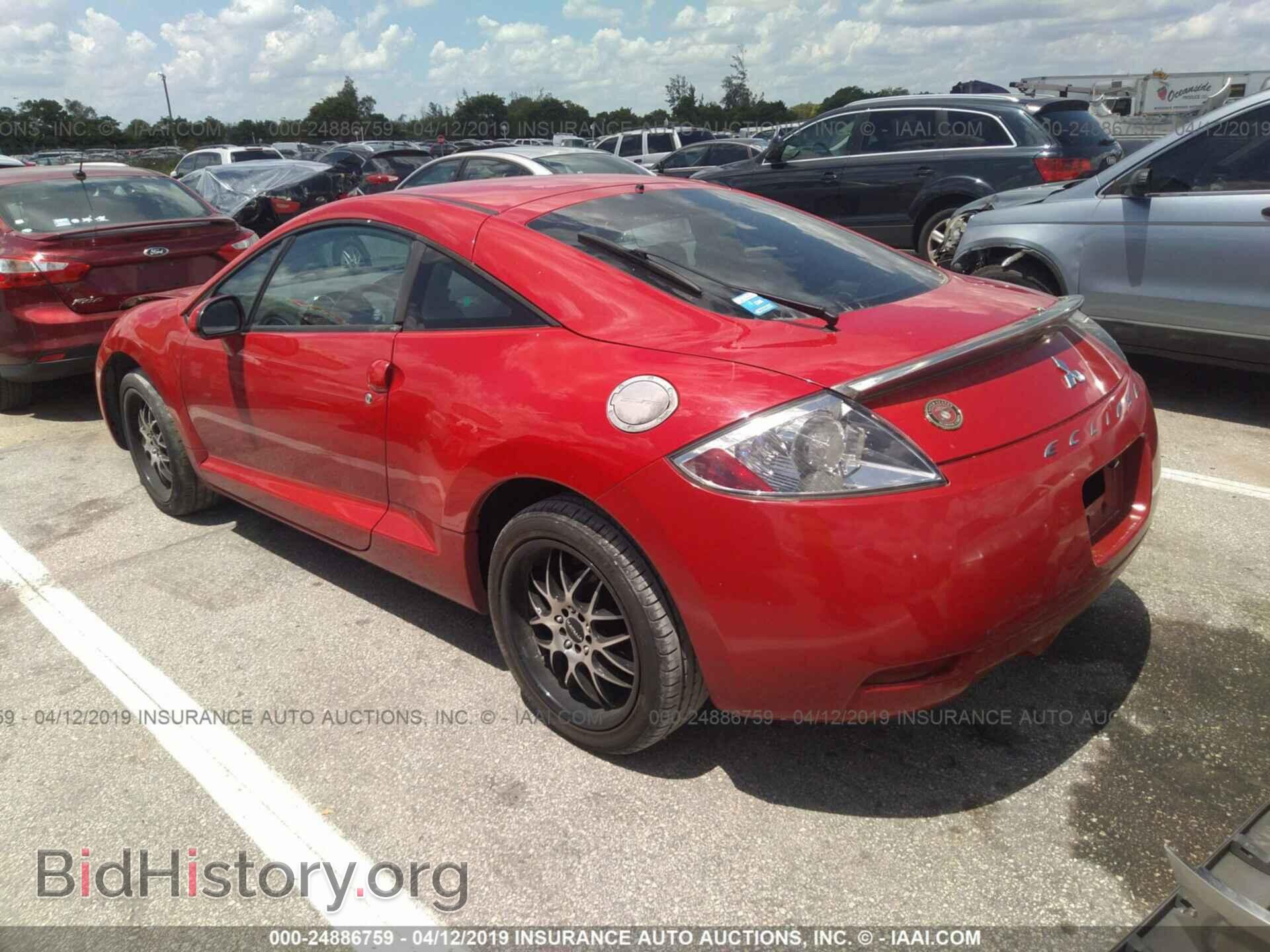 2007 MITSUBISHI ECLIPSE - VIN: 4A3AK24F97E025563 - Фото 3