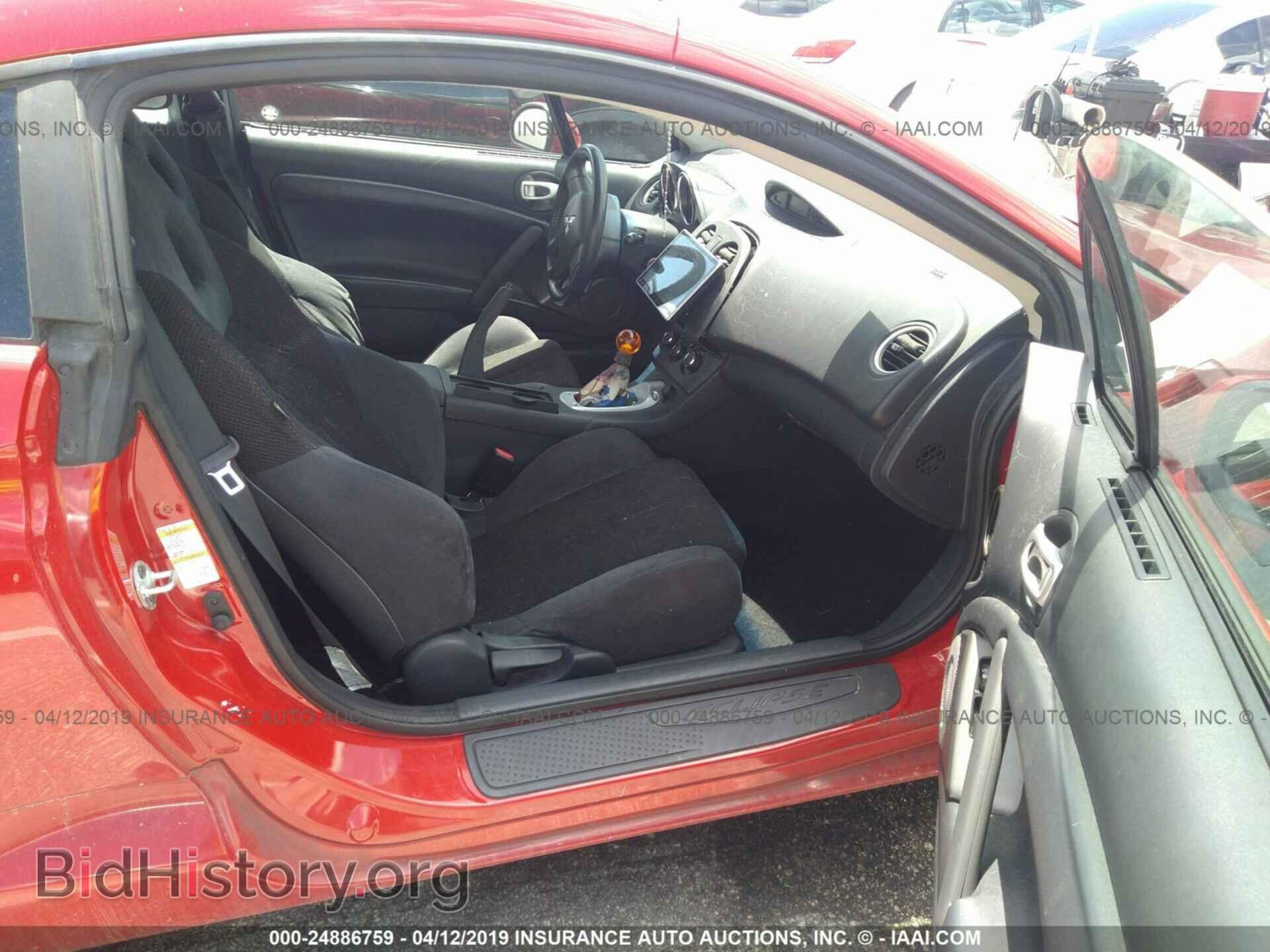 2007 MITSUBISHI ECLIPSE - VIN: 4A3AK24F97E025563 - Фото 5