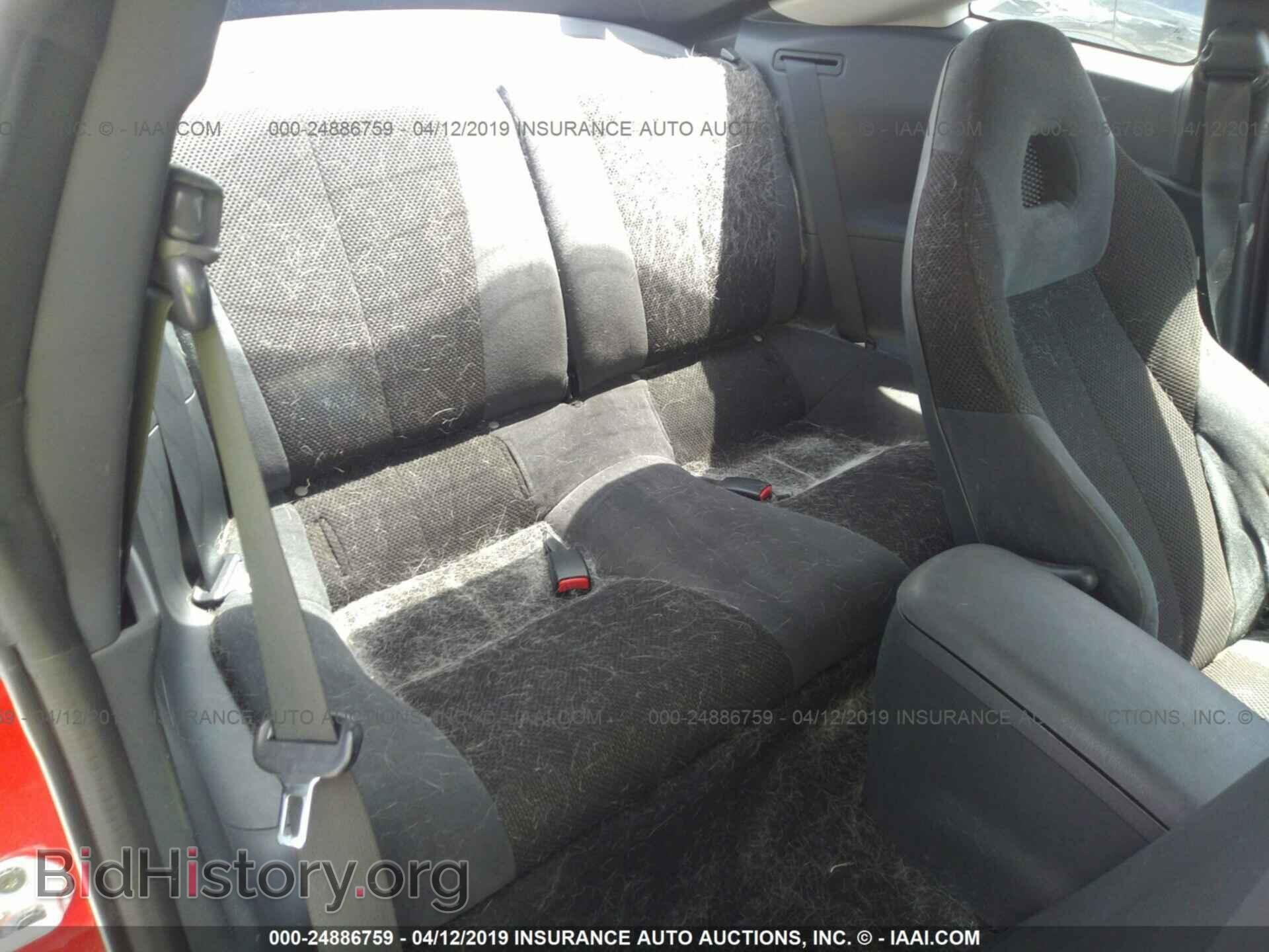 2007 MITSUBISHI ECLIPSE - VIN: 4A3AK24F97E025563 - Фото 8