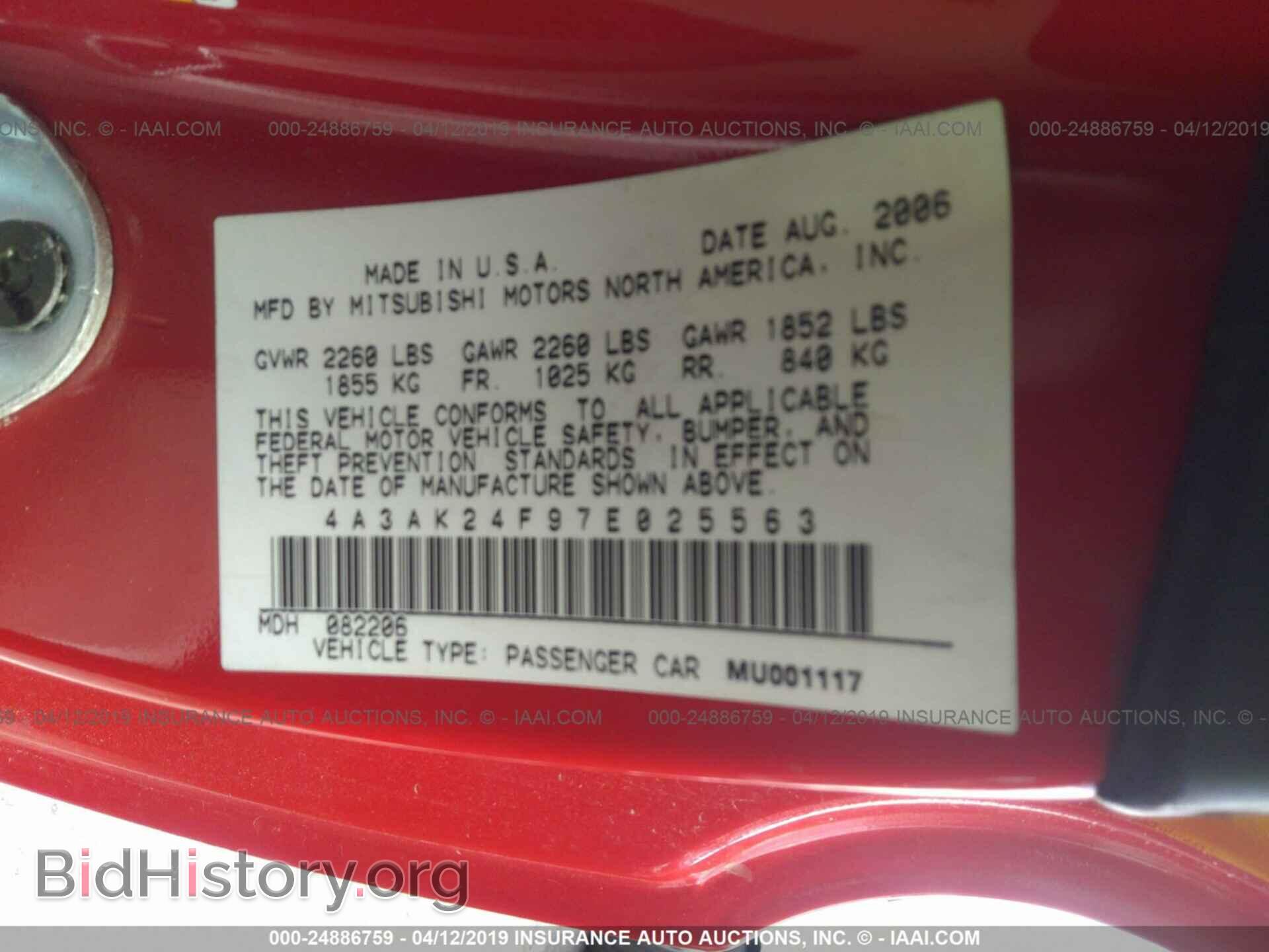 2007 MITSUBISHI ECLIPSE - VIN: 4A3AK24F97E025563 - Фото 9
