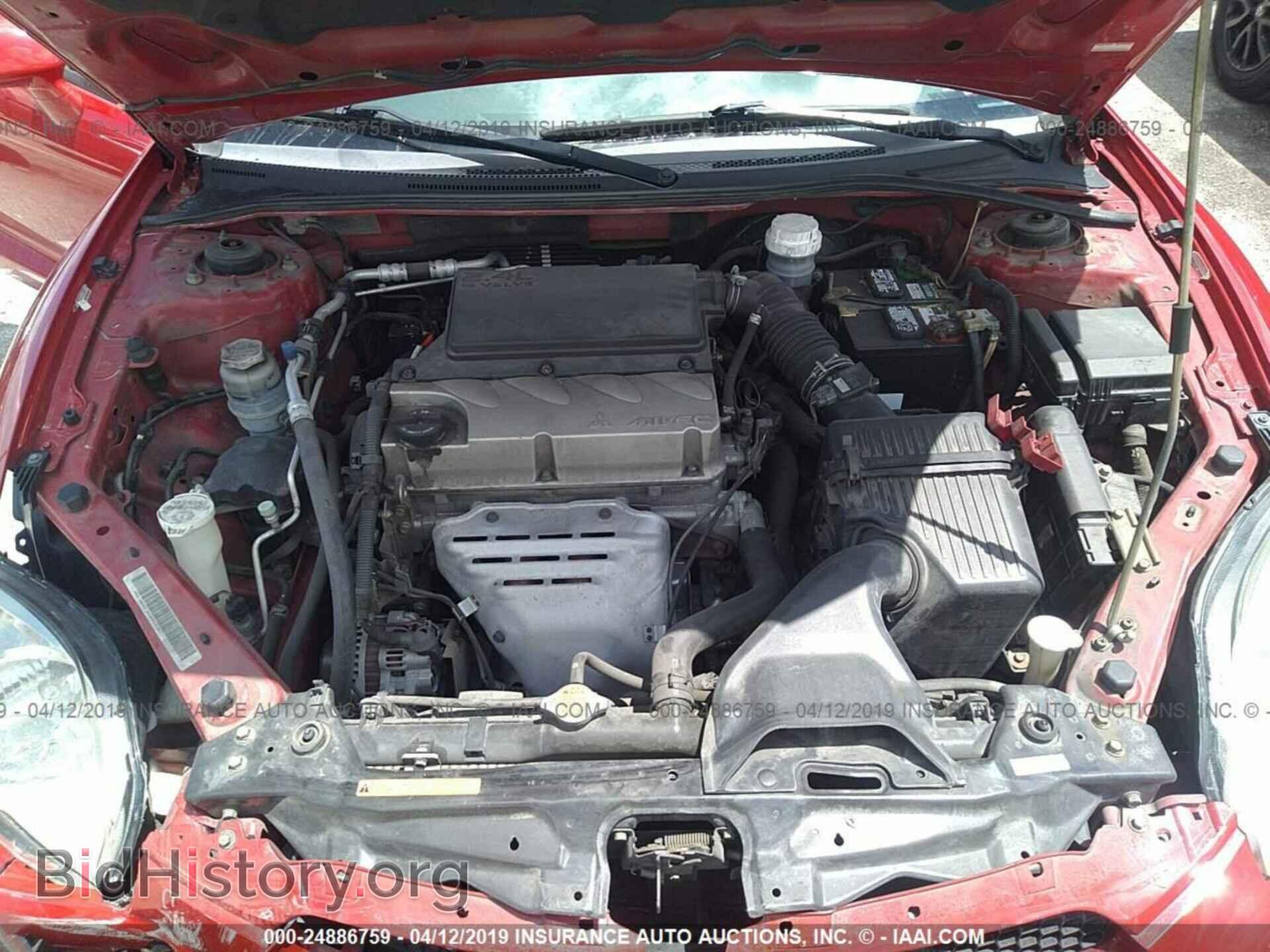 2007 MITSUBISHI ECLIPSE - VIN: 4A3AK24F97E025563 - Фото 10