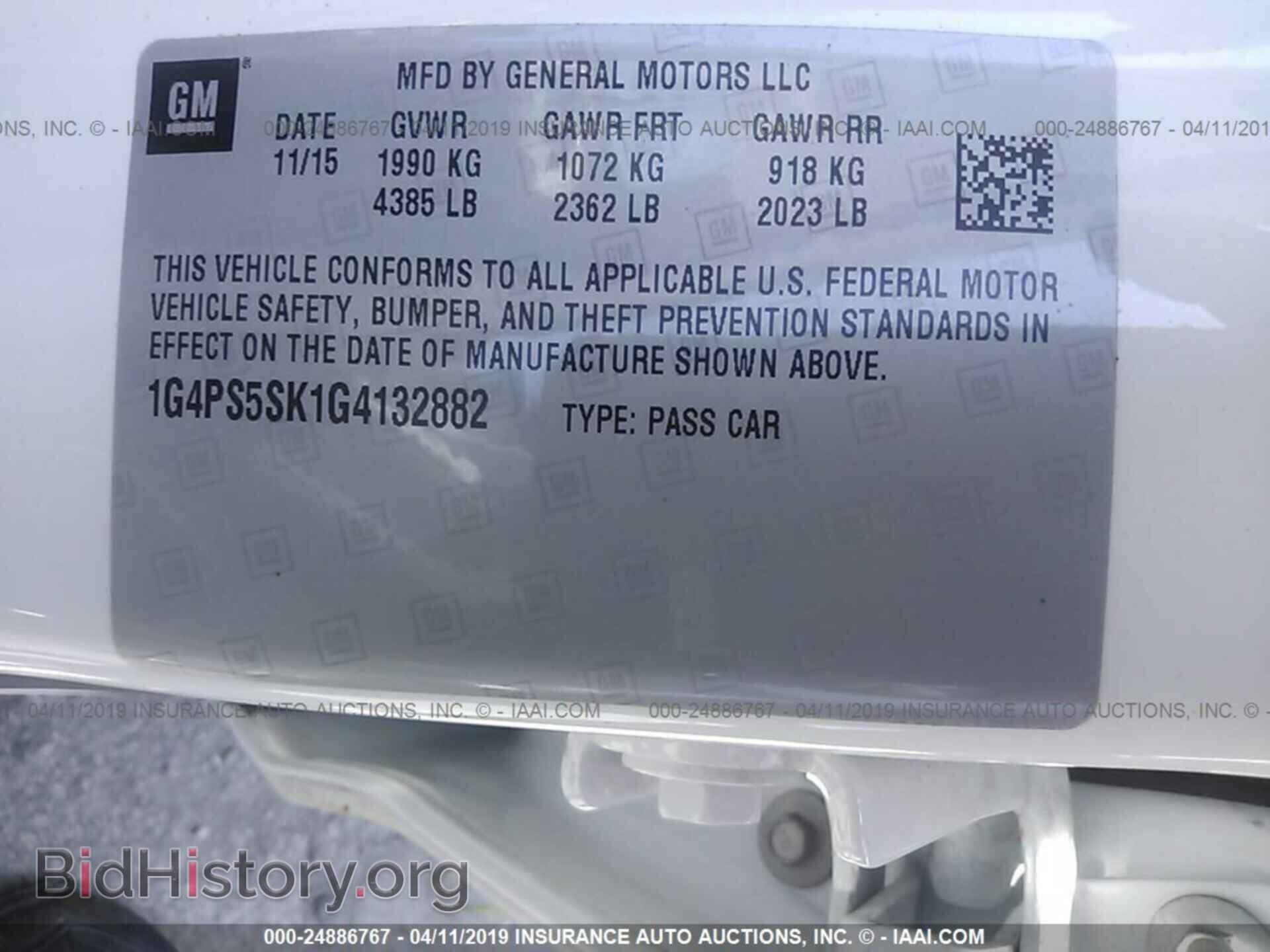 2016 BUICK VERANO - VIN: 1G4PS5SK1G4132882 - Фото 9