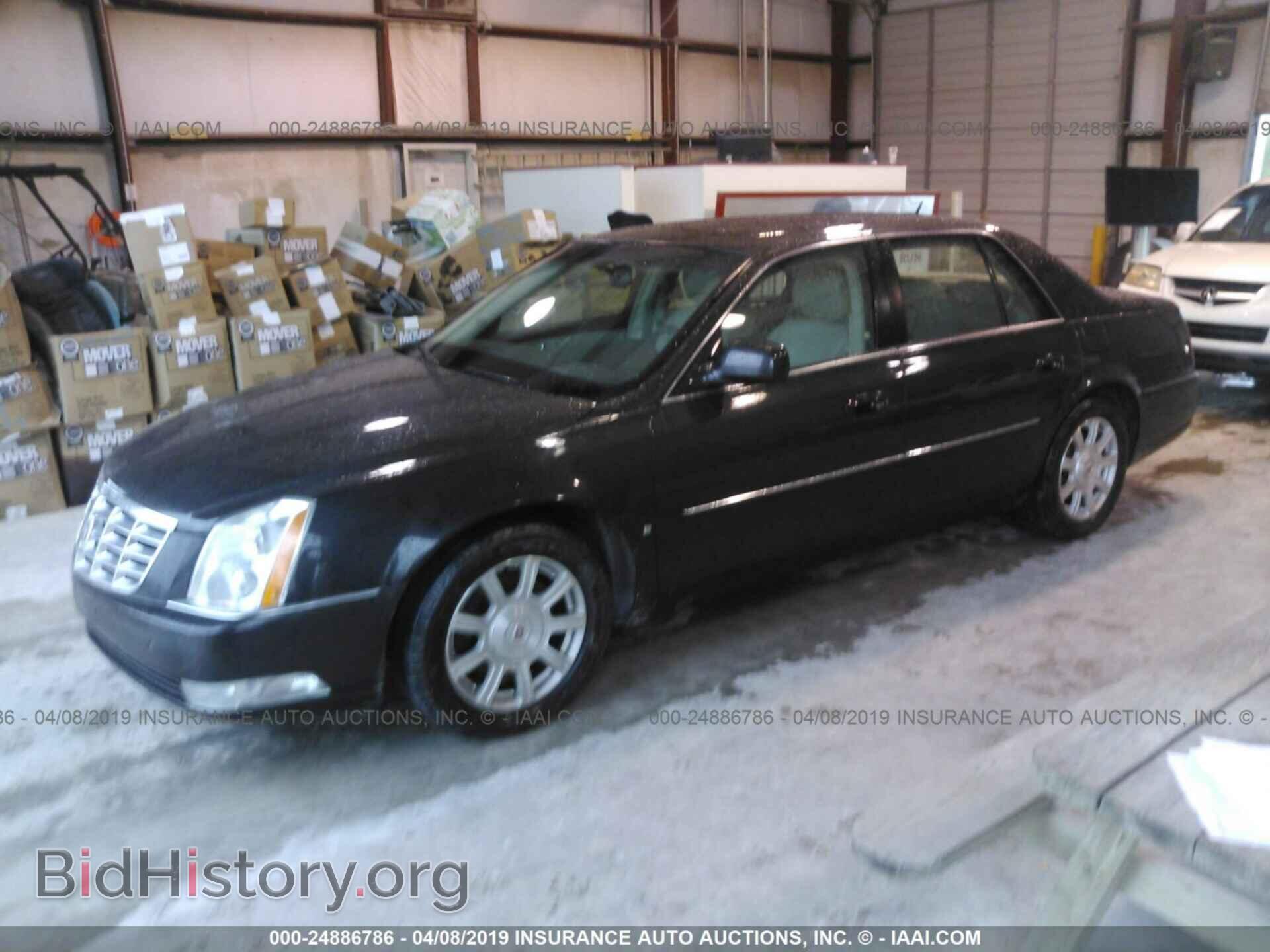2008 CADILLAC DTS - VIN: 1G6KD57Y18U194485 - Фото 2