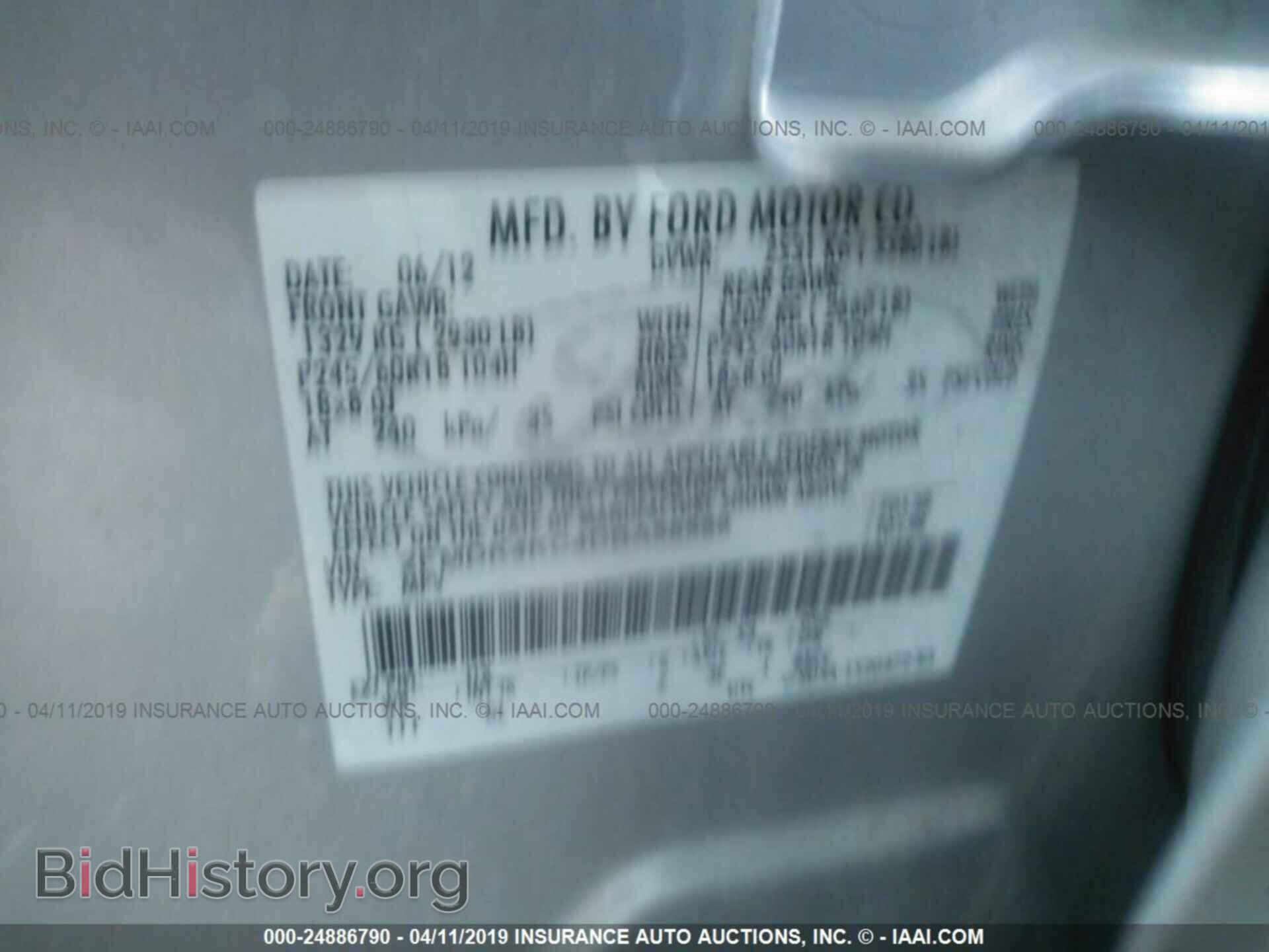 2013 FORD EDGE - VIN: 2FMDK4KC4DBA58588 - Photo 9