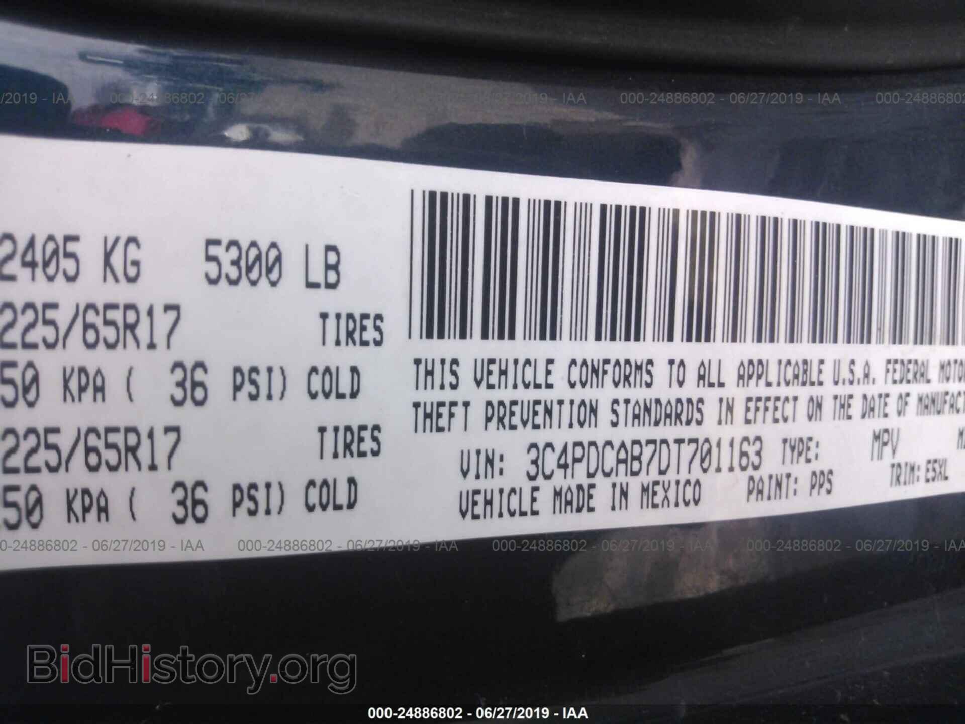 2013 DODGE JOURNEY - VIN: 3C4PDCAB7DT701163 - Фото 9