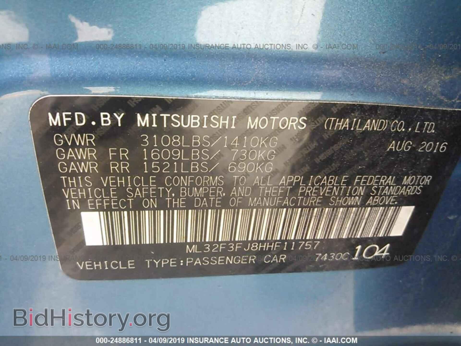 2017 MITSUBISHI MIRAGE - VIN: ML32F3FJ8HHF11757 - Фото 9