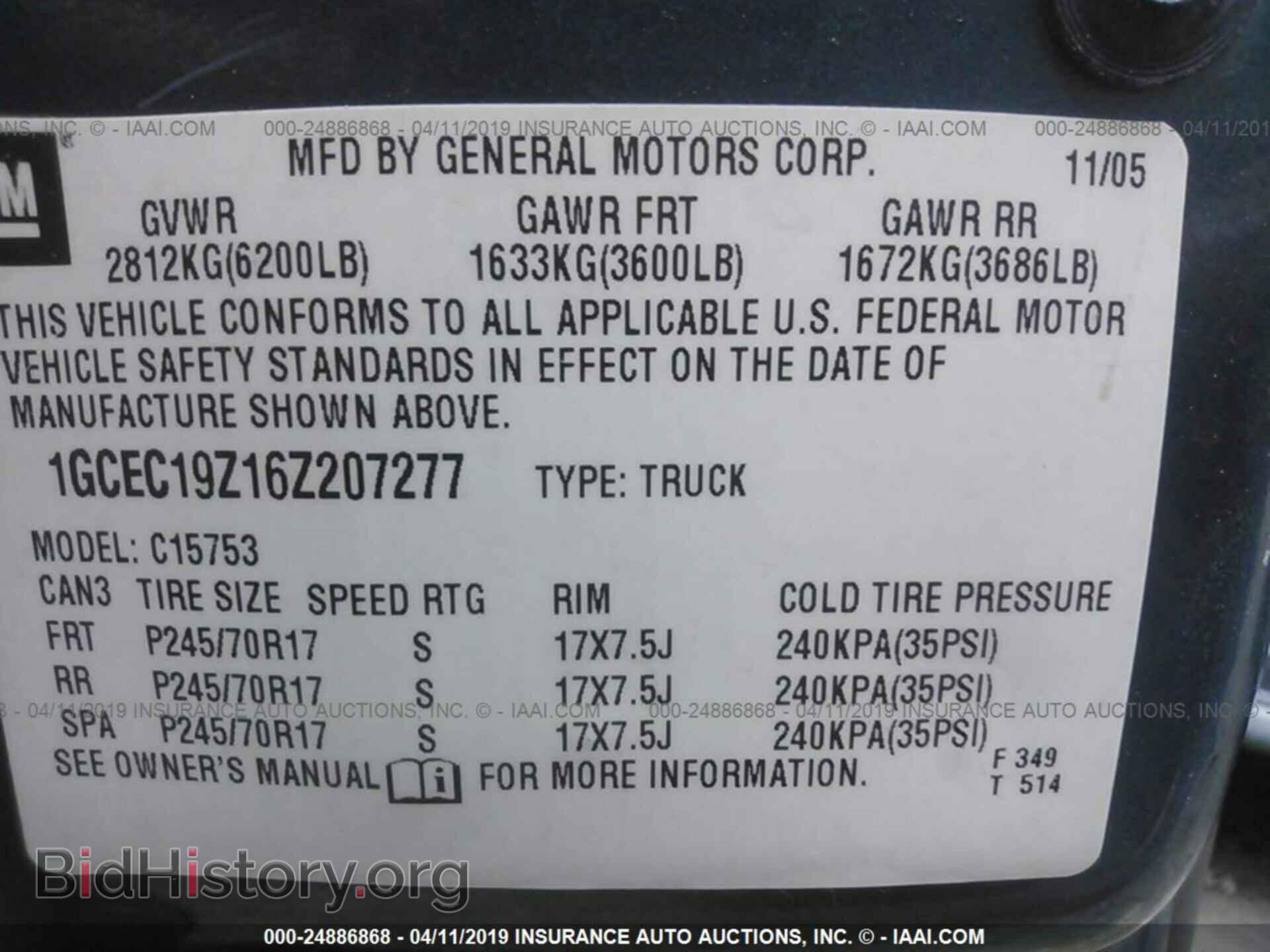 2006 CHEVROLET SILVERADO - VIN: 1GCEC19Z16Z207277 - Фото 9