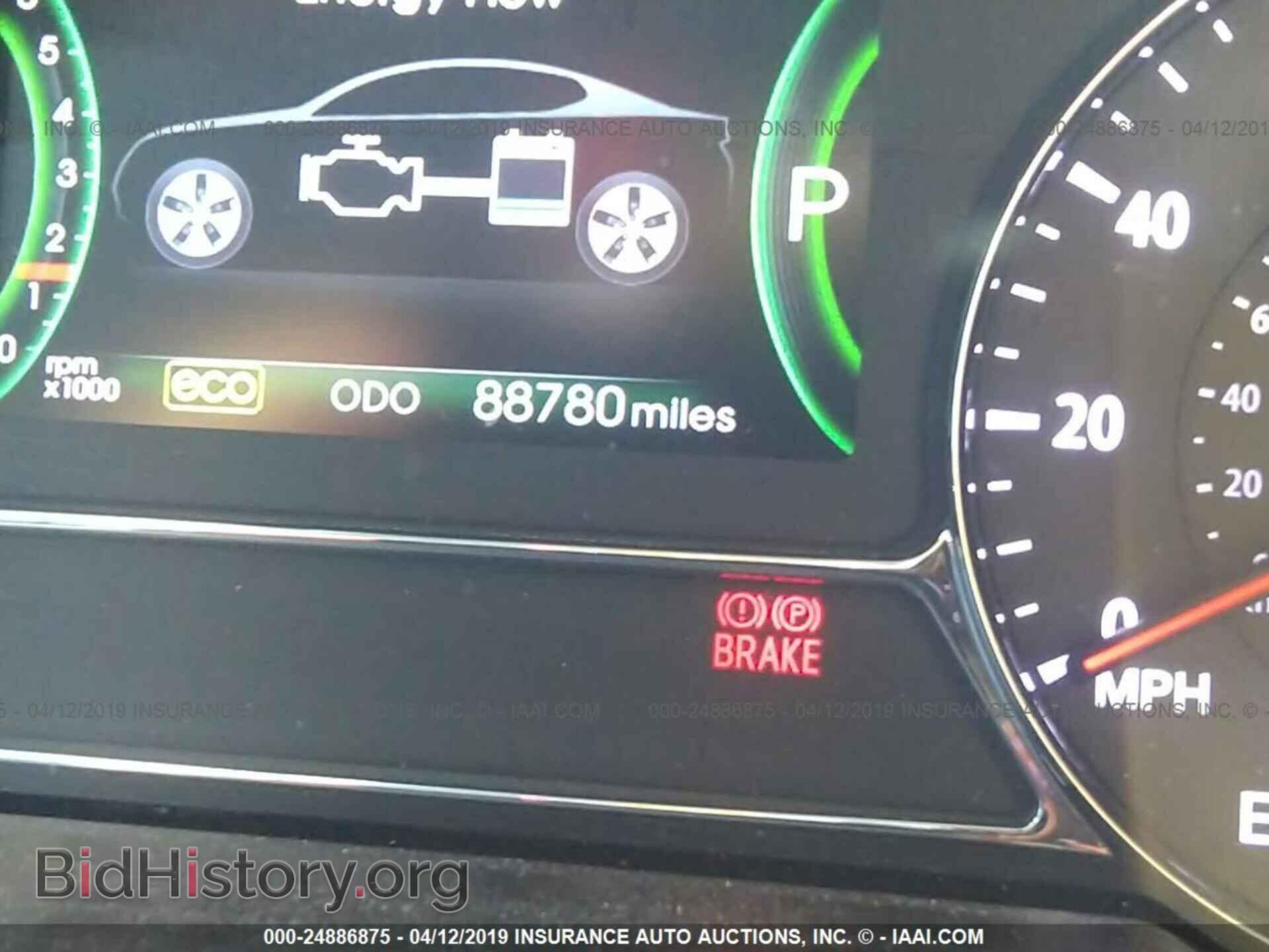 2013 KIA OPTIMA - VIN: KNAGM4AD4D5050546 - Фото 7